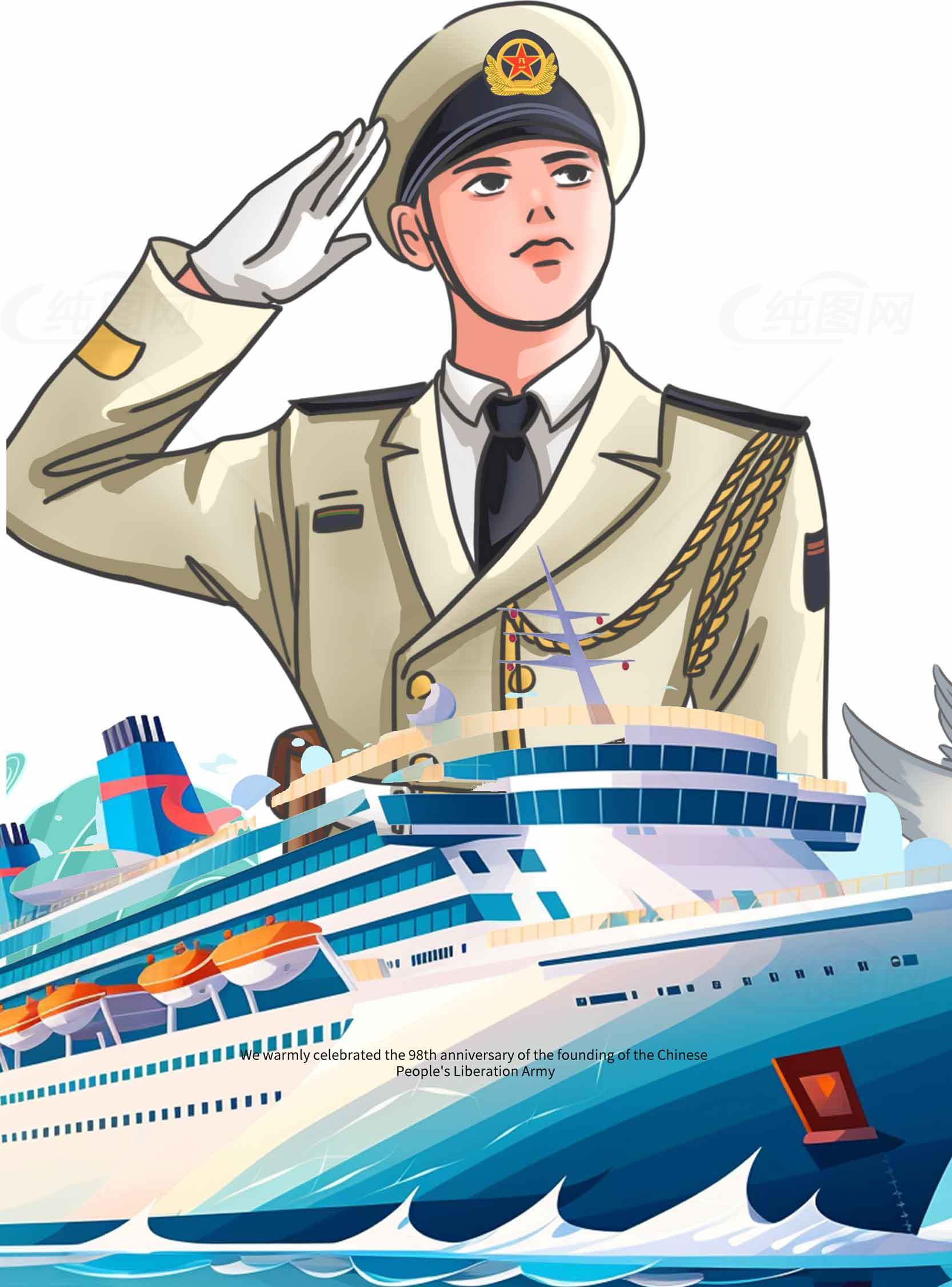 海军军官与豪华邮轮插画设计素材
