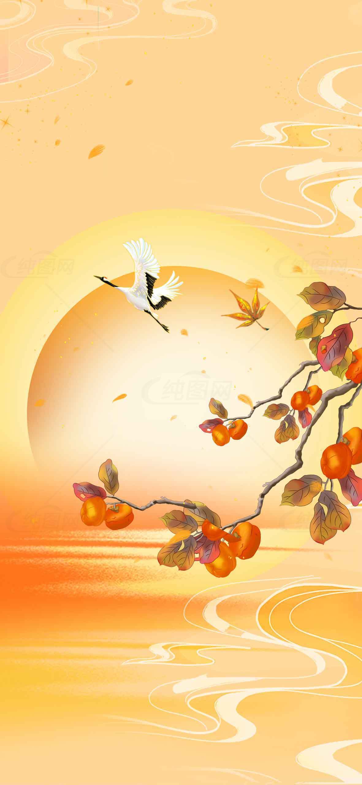 秋日夕阳与柿子树唯美意境插画素材