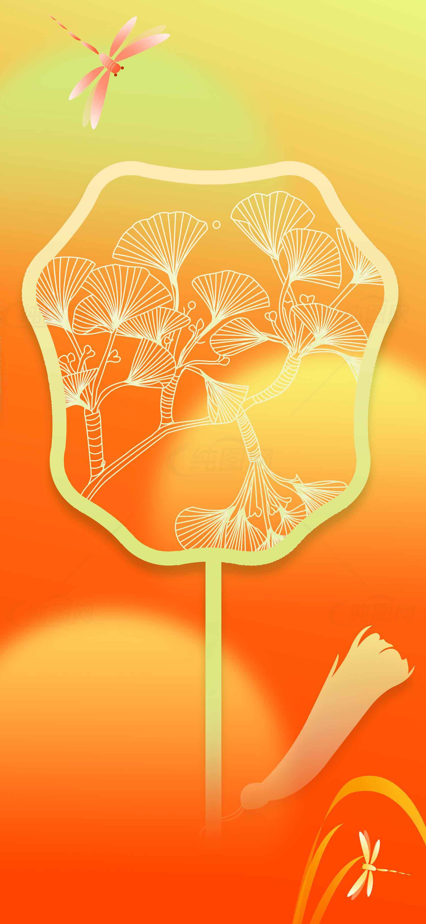 唯美手绘风格的橙色植物插画设计素材