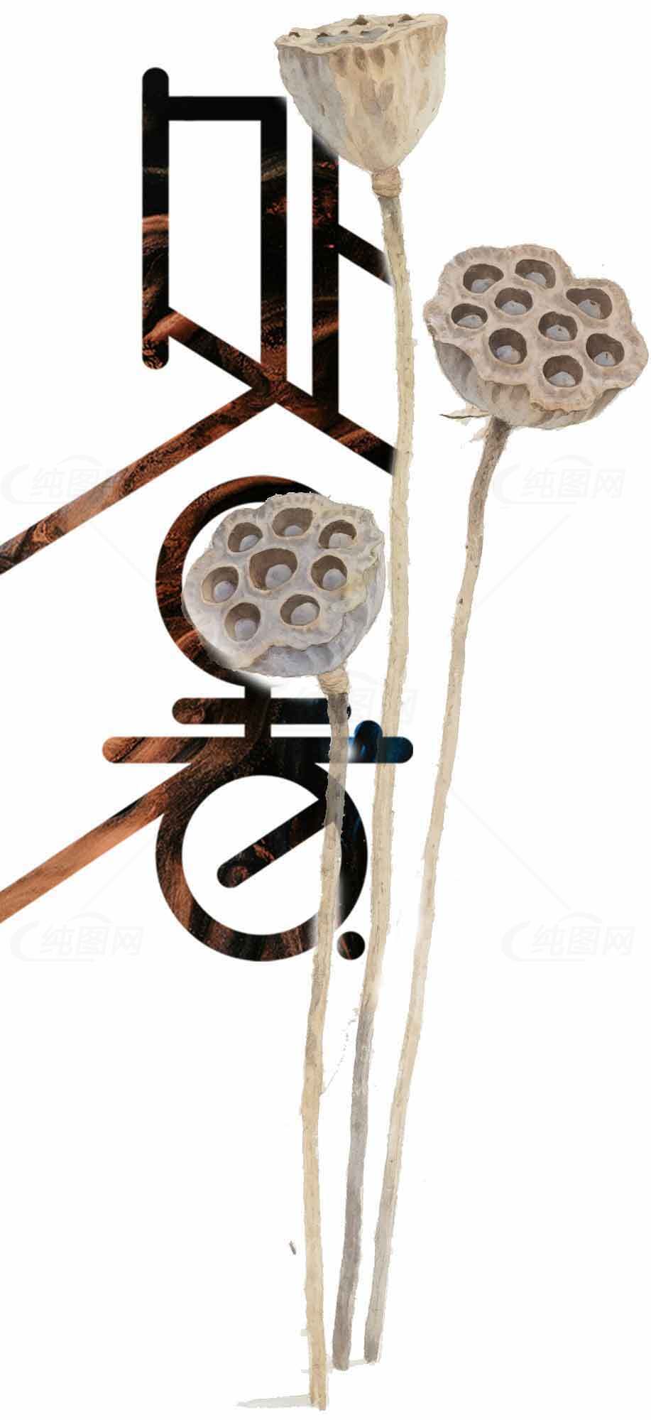 处暑水墨风格极简艺术图片素材