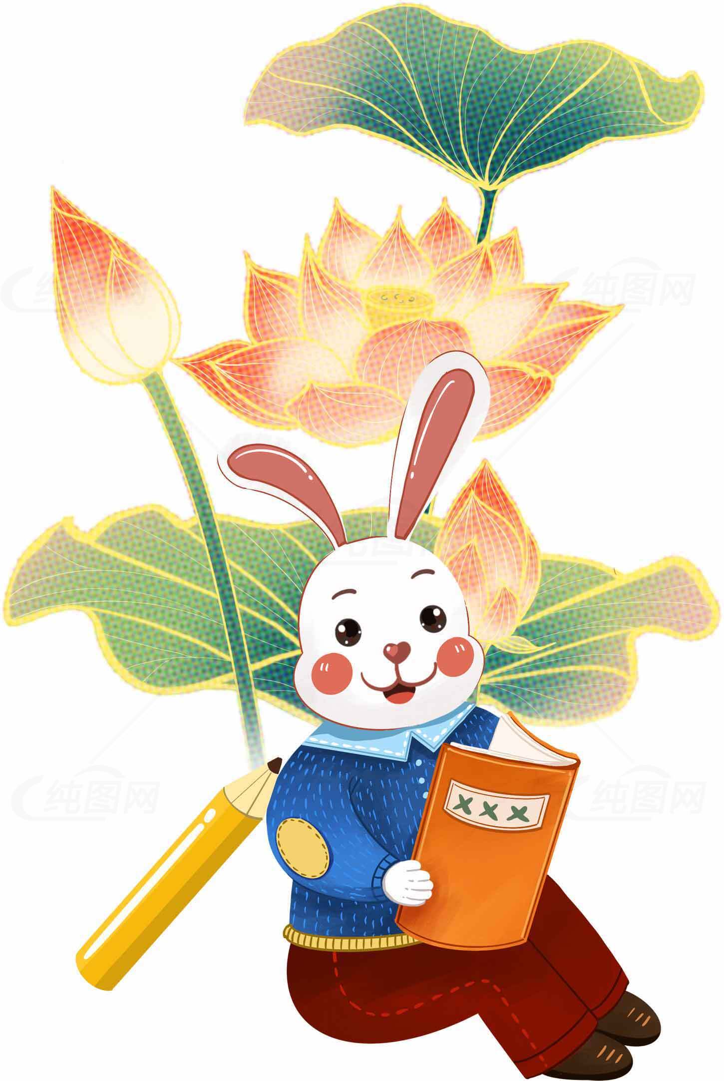 可爱兔子与荷花插画设计素材
