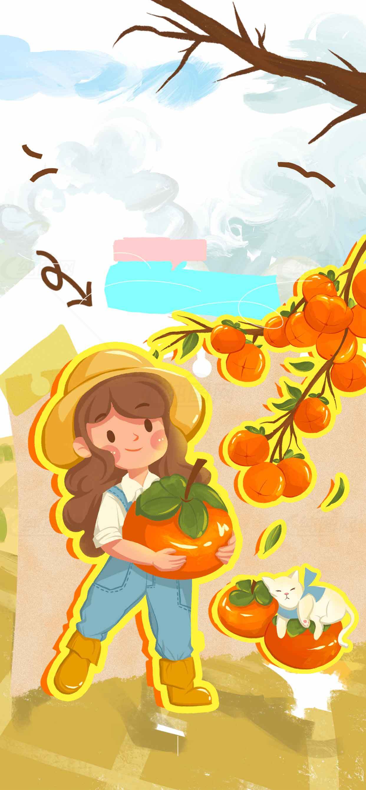 秋日柿子丰收插画素材