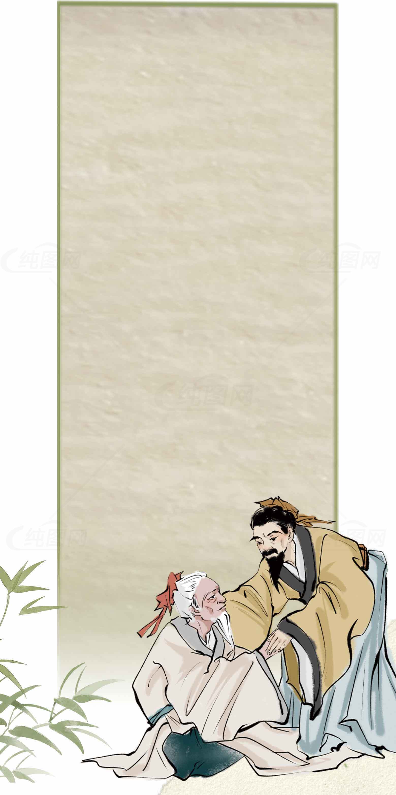 中国传统孝道插画背景图片素材