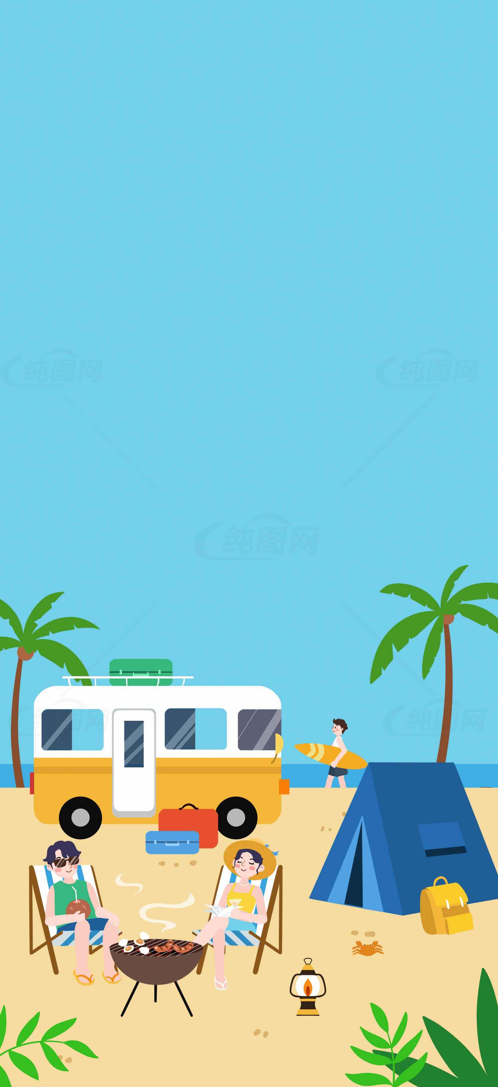 海滩露营与夏日旅行插画设计素材
