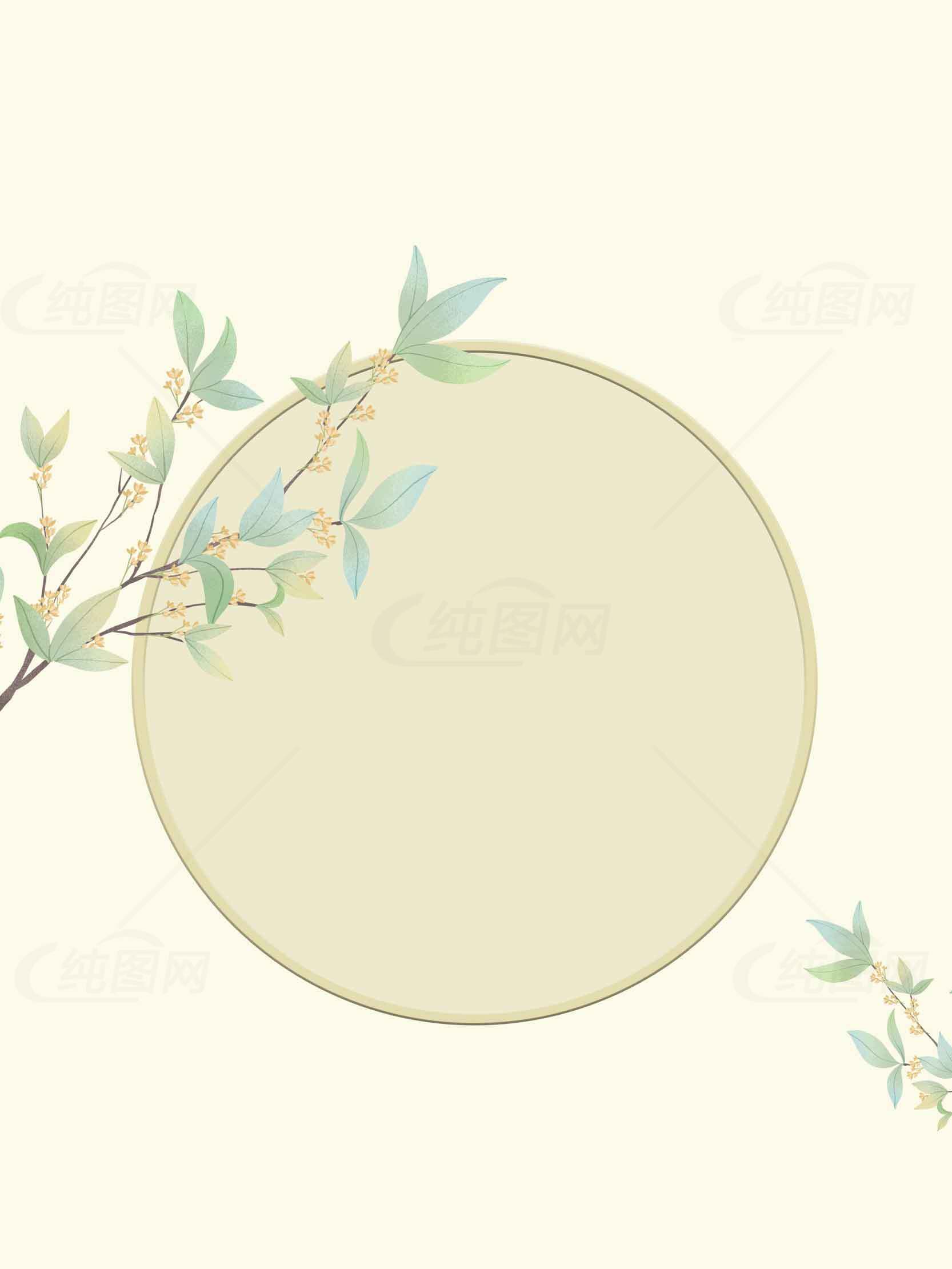 清新简约植物圆形背景图片素材