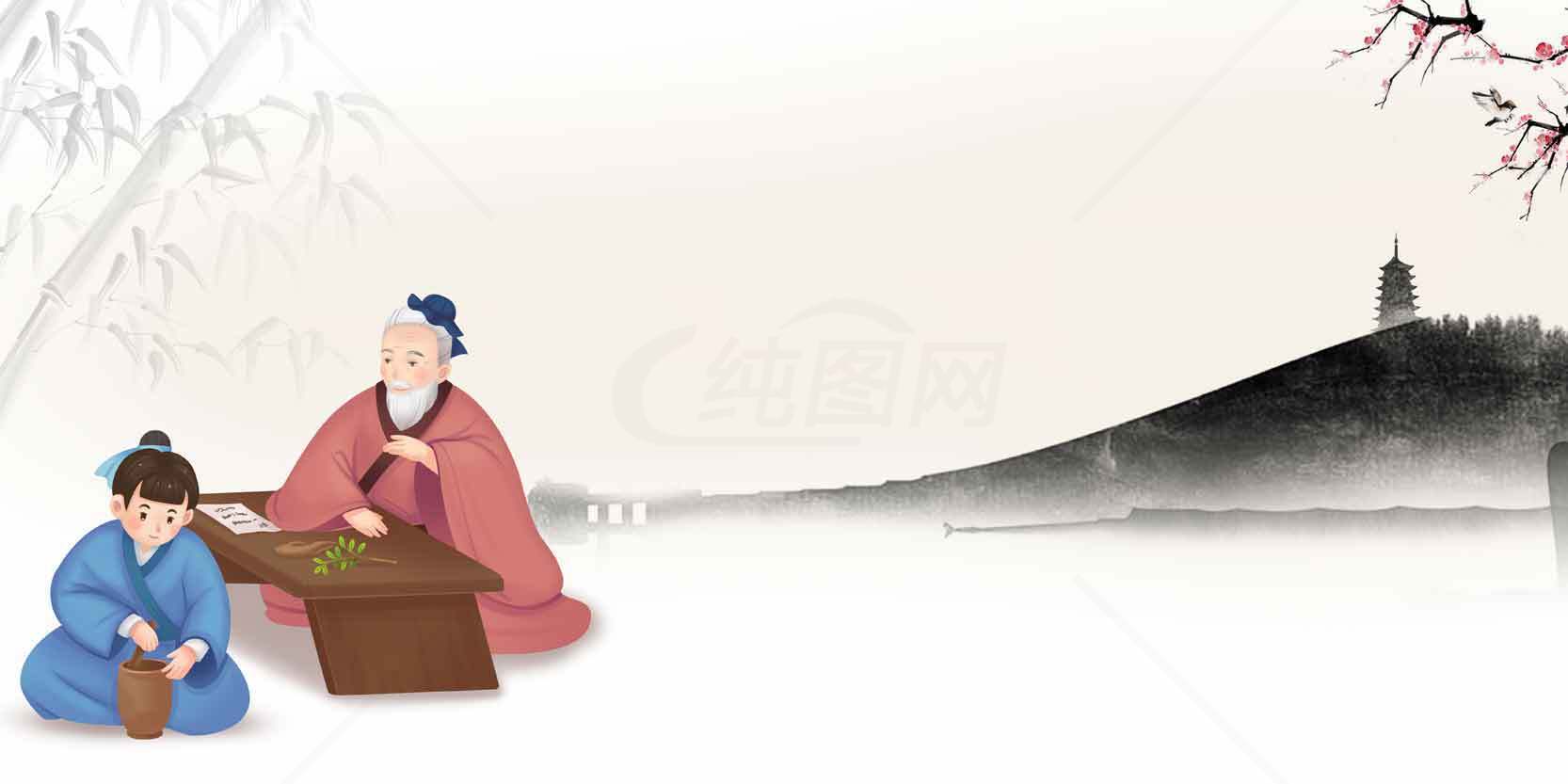 中国传统文化插画：古代教育与山水意境素材