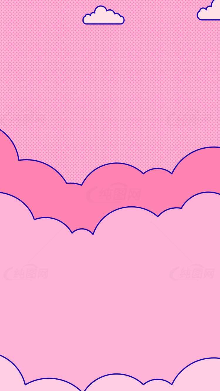 粉色手绘云朵卡通背景图素材
