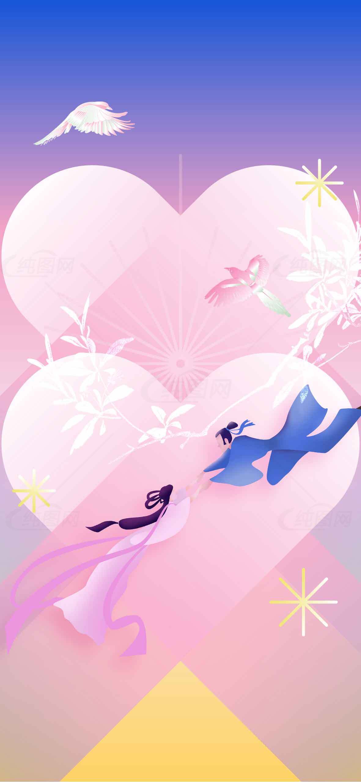 浪漫七夕唯美插画背景素材