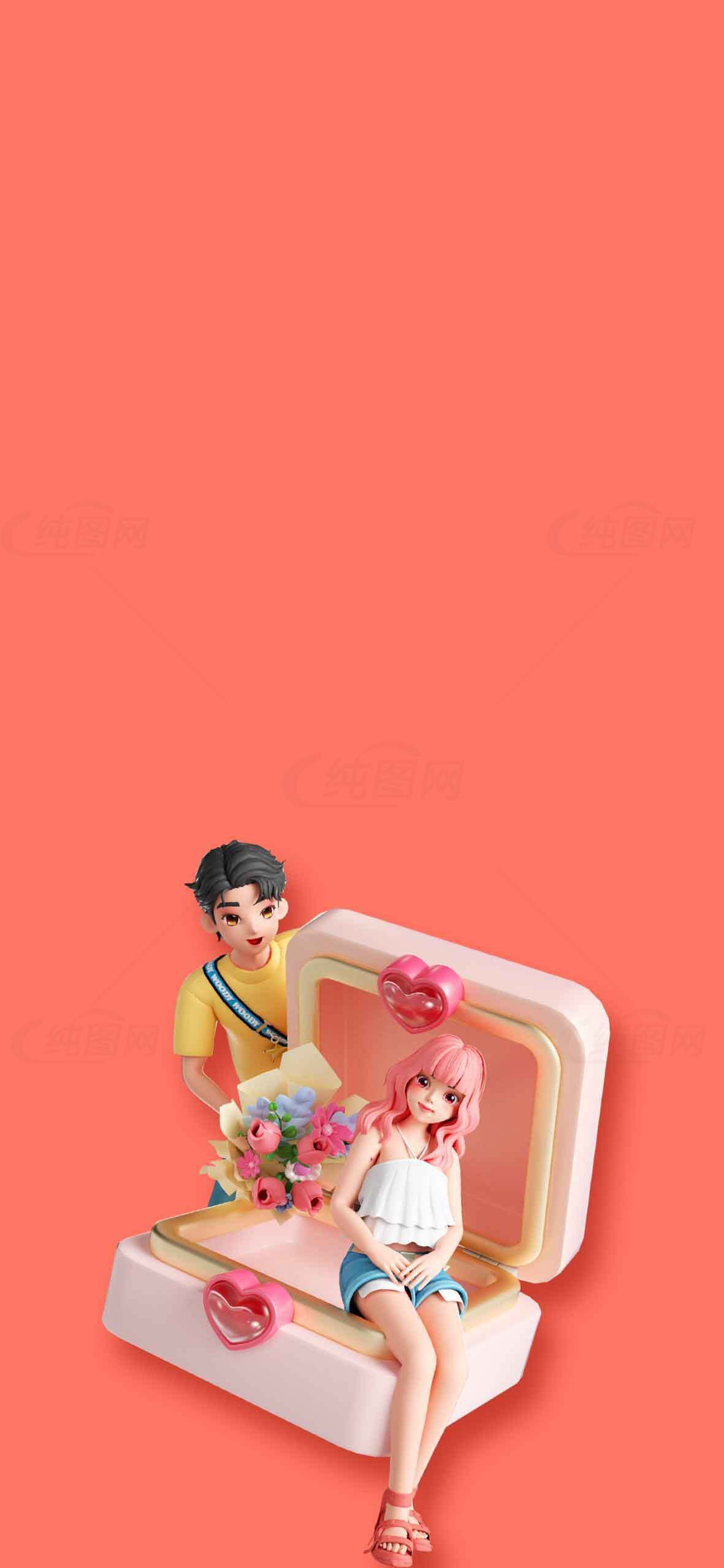 浪漫卡通情侣与礼盒背景图片素材