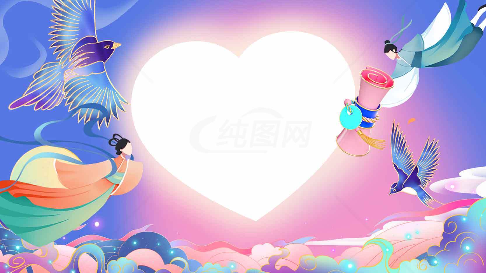 七夕节浪漫插画：鹊桥相会与爱心主题素材