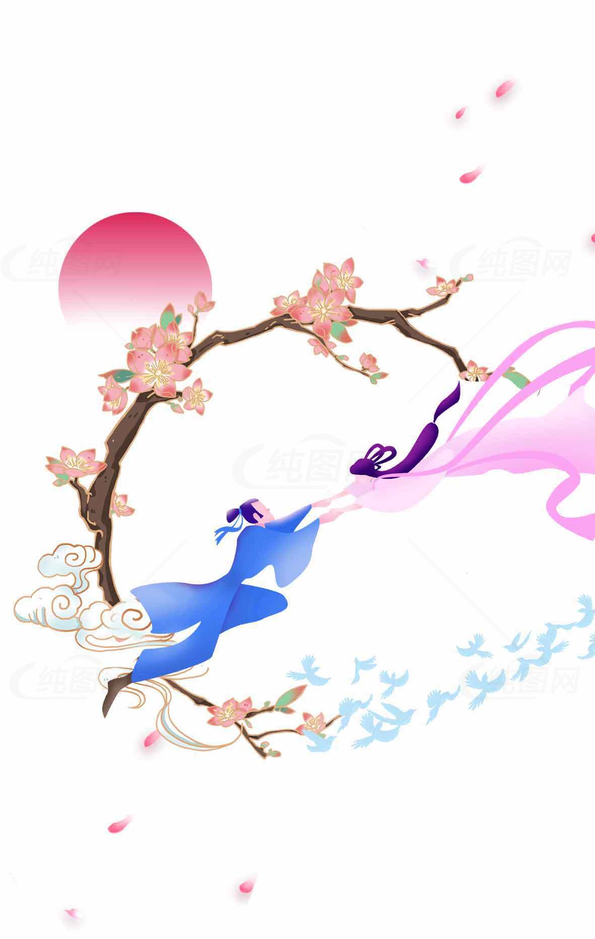 唯美中国风七夕鹊桥相会插画素材