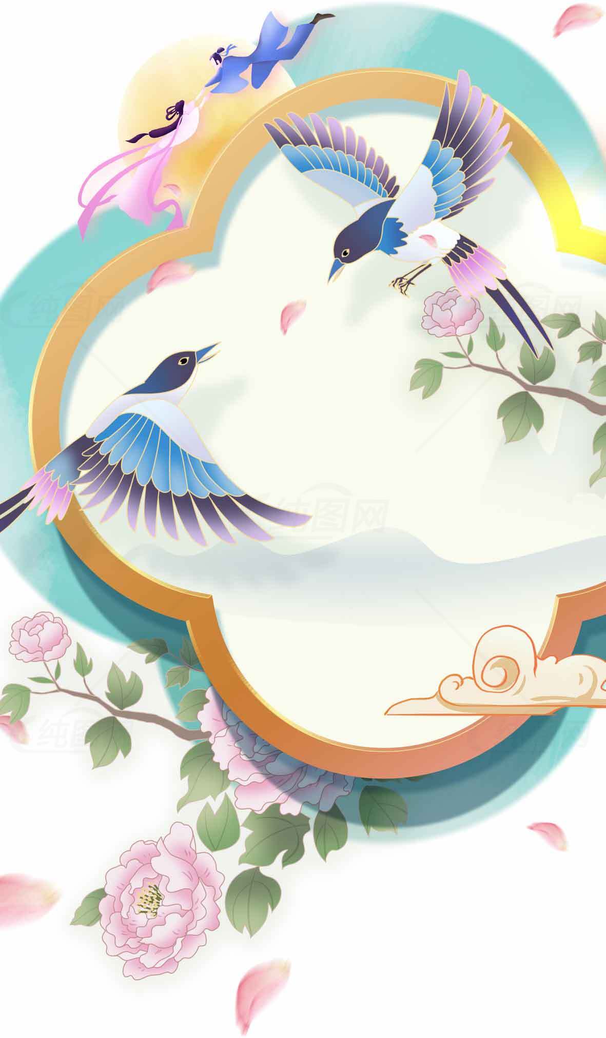 七夕节浪漫鹊桥相会插画设计素材