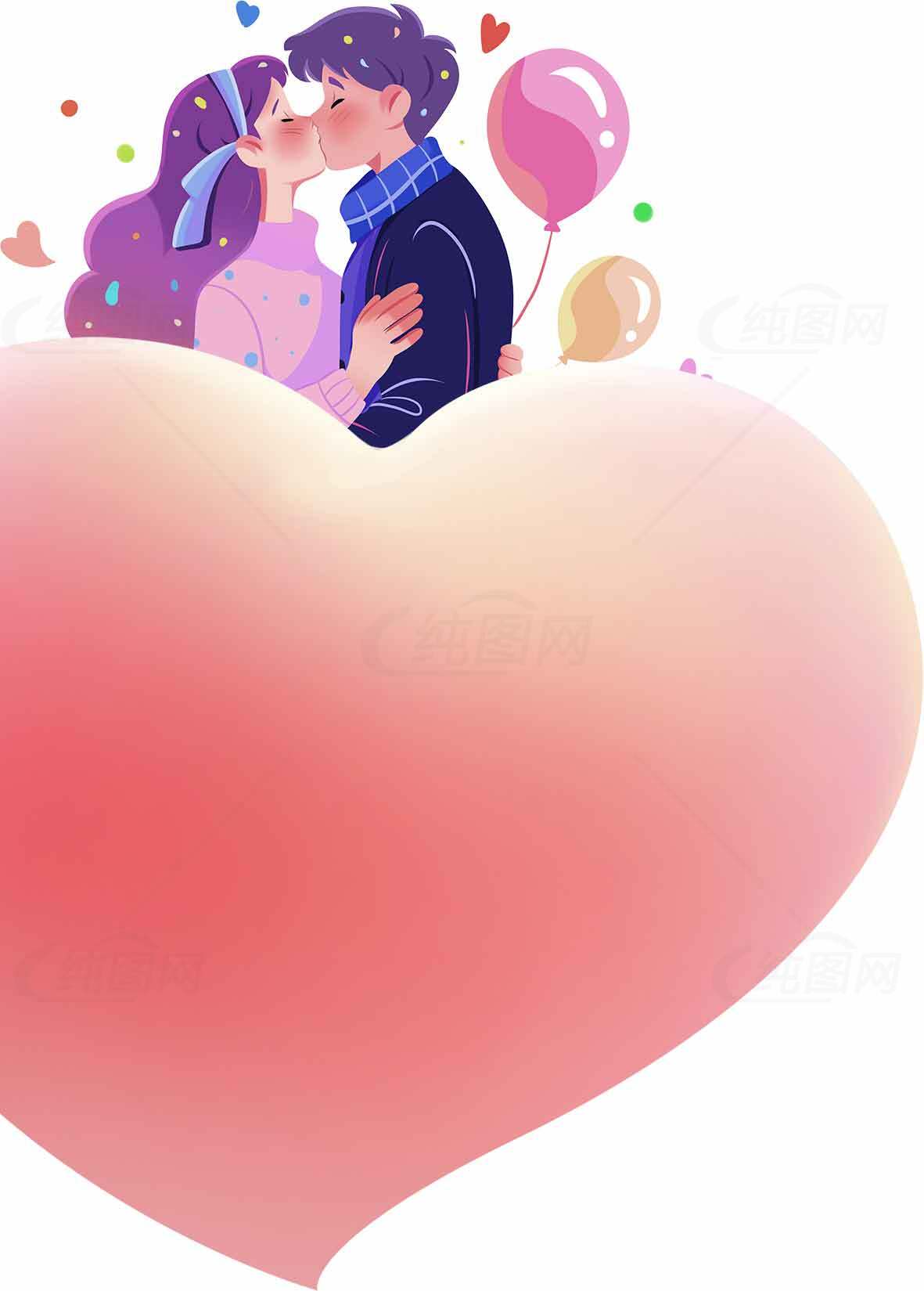 浪漫情侣插画设计：爱心与气球的甜蜜时刻素材