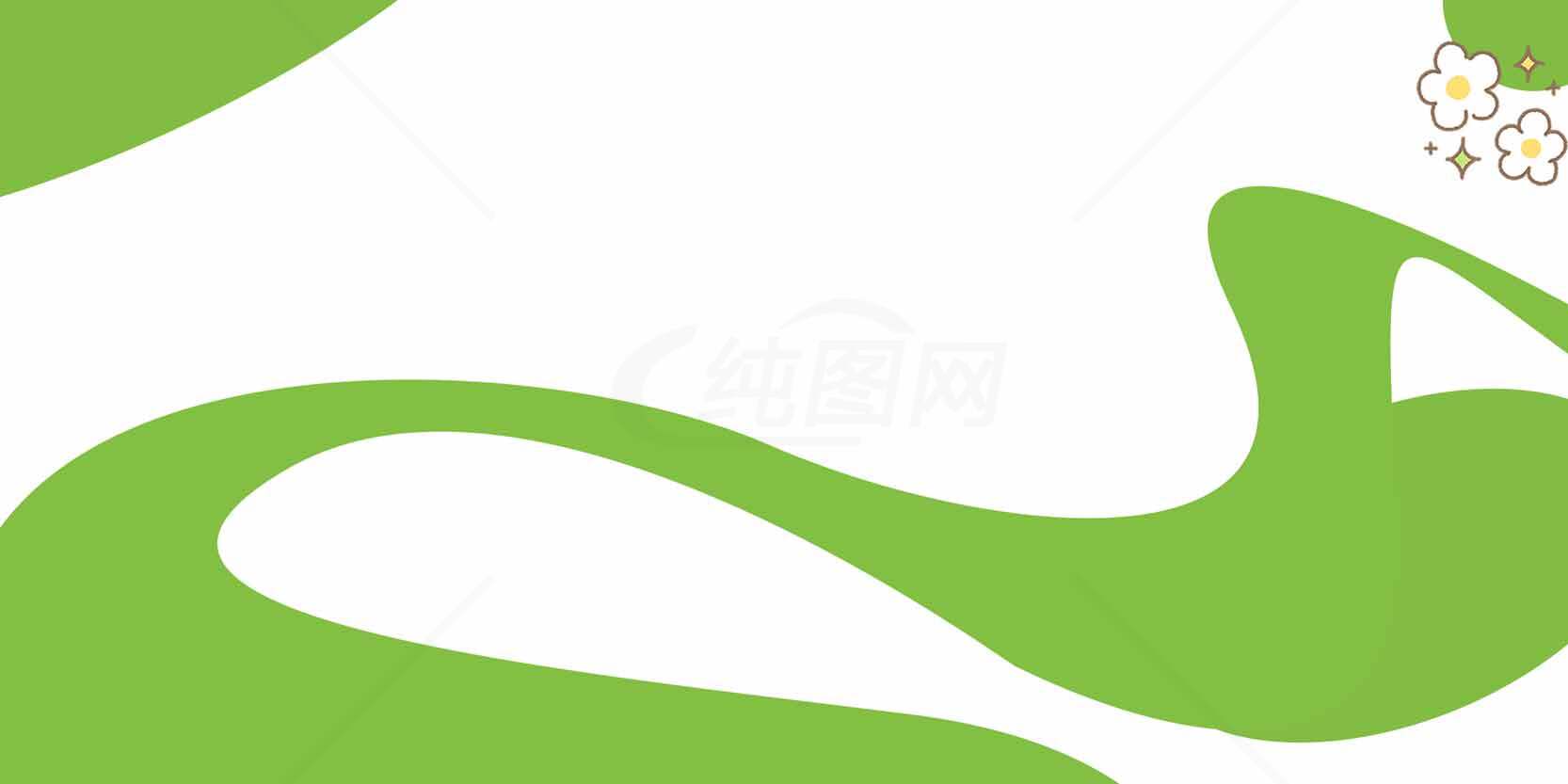 绿色自然风高清背景图片下载素材