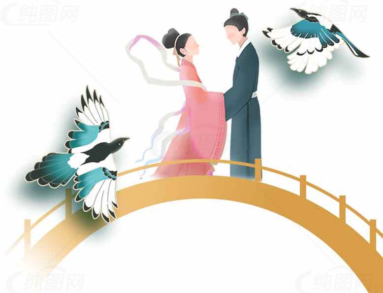 七夕鹊桥相会浪漫插画素材