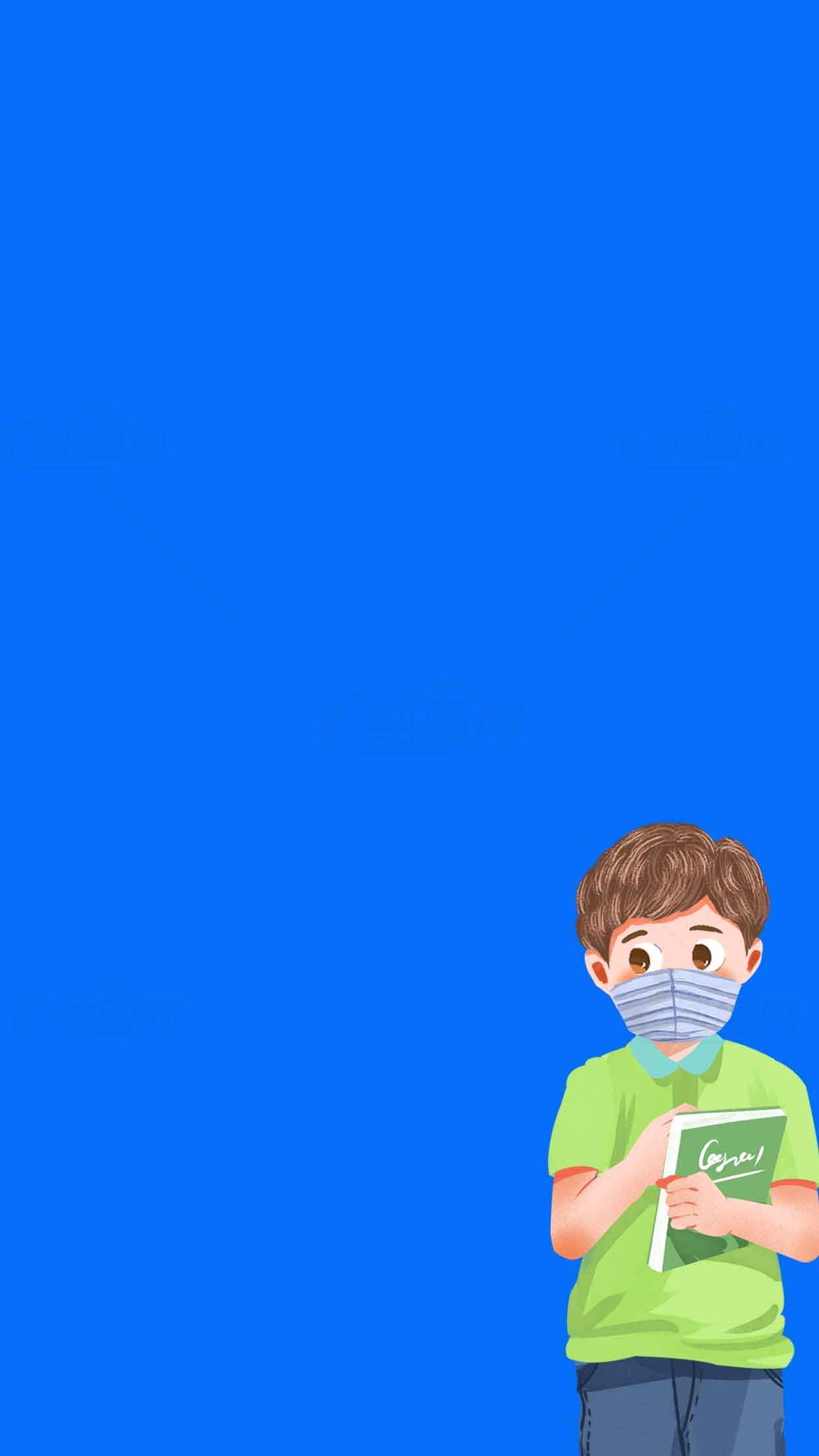 儿童教育插画：绿色与蓝色的清新搭配素材