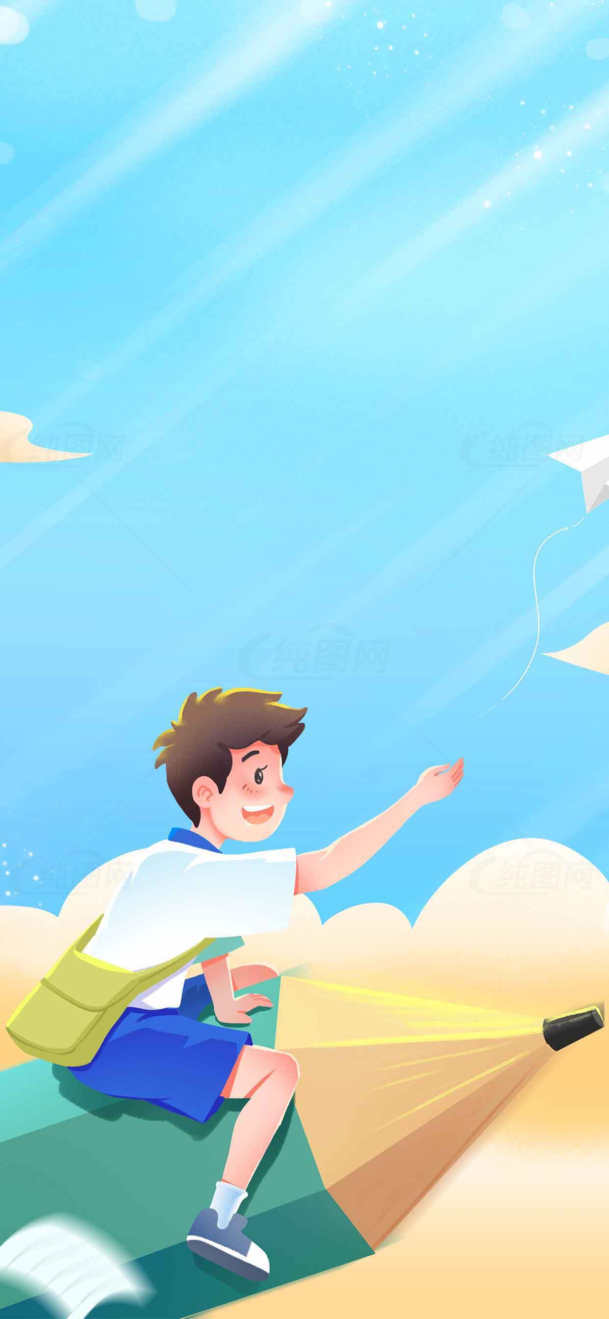 快乐少年放飞梦想插画素材