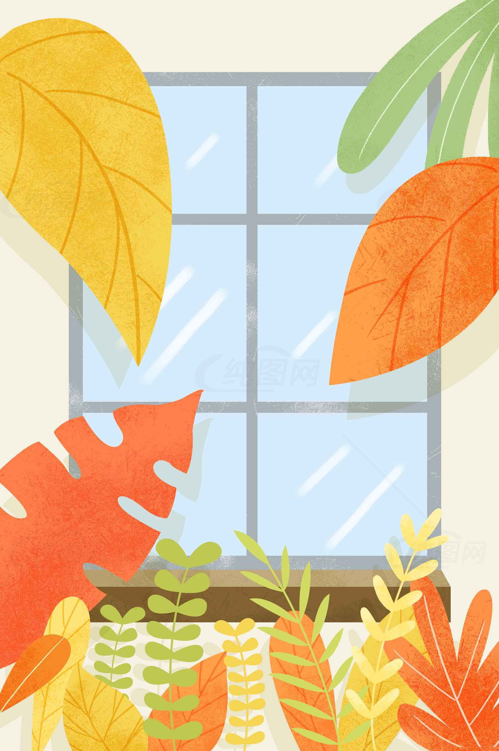 秋季窗边植物装饰插画素材