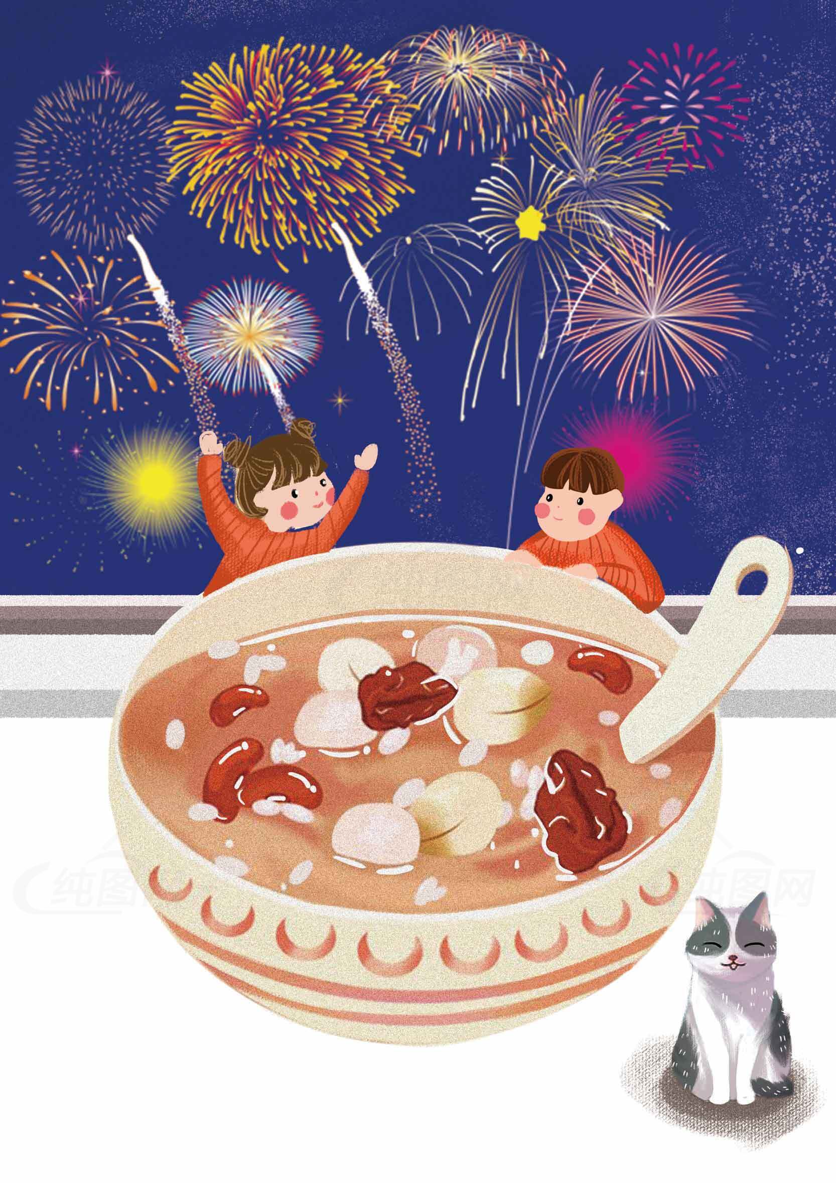 元宵节汤圆与烟花庆祝场景插画素材
