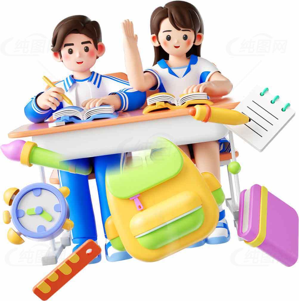 学生学习情境插画设计图素材