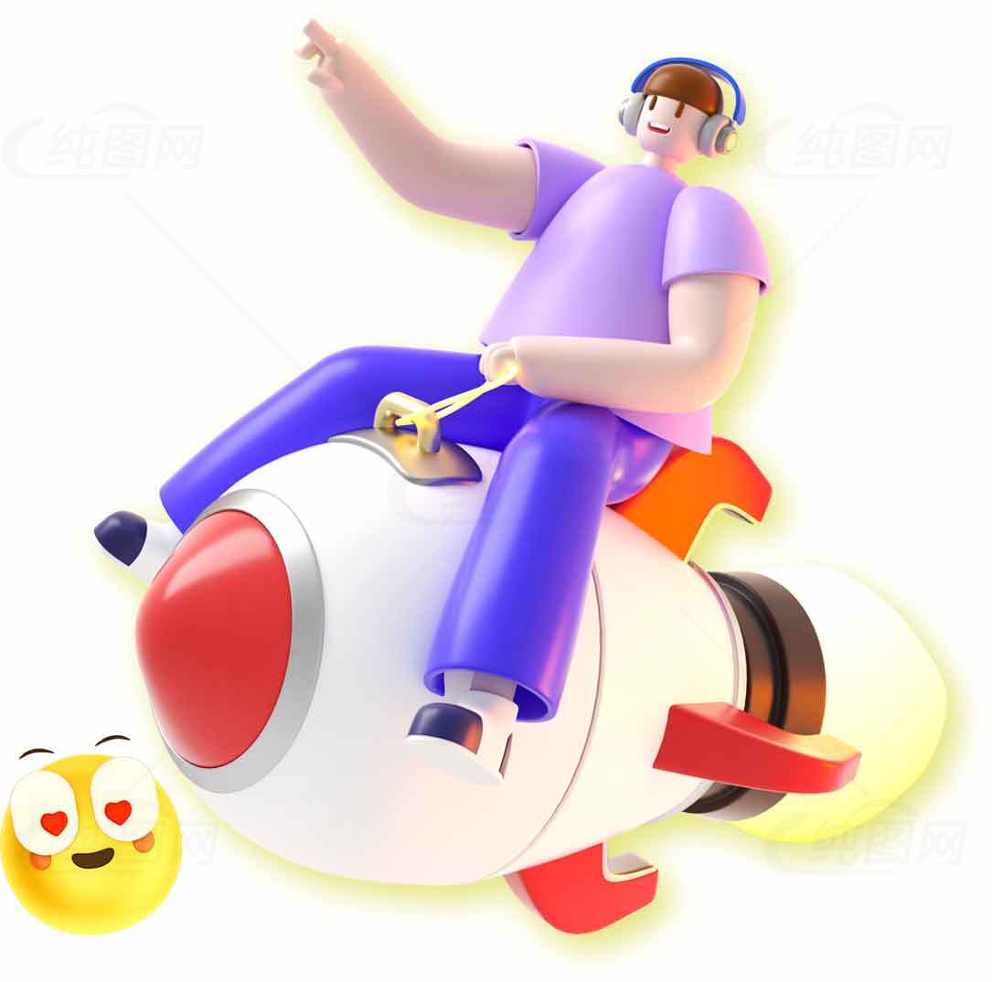 创意卡通人物骑火箭插画设计素材