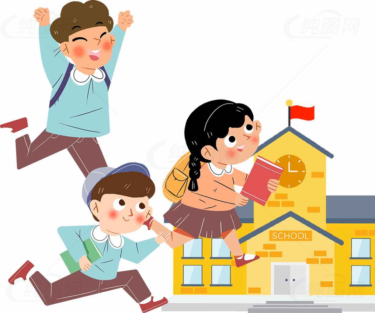 快乐开学季插画：孩子们奔向学校素材