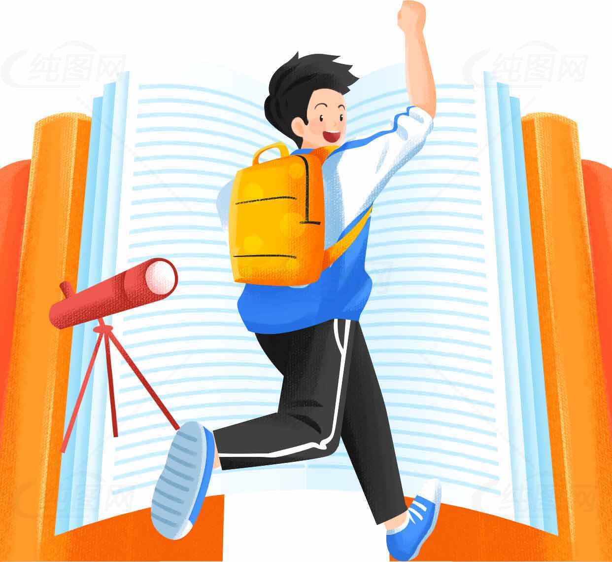 学生探索知识的卡通插画素材