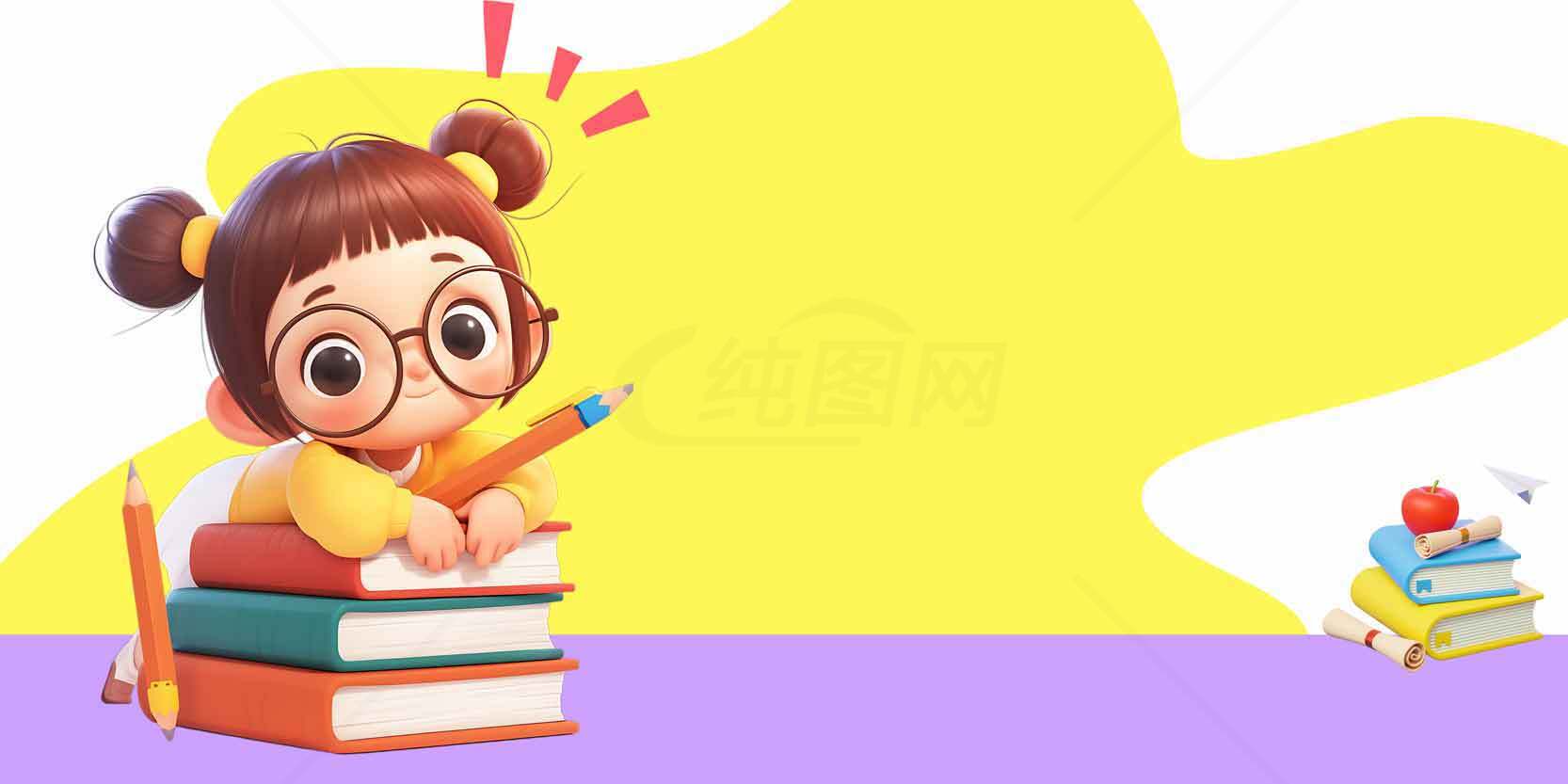 可爱卡通女孩学习插画设计素材