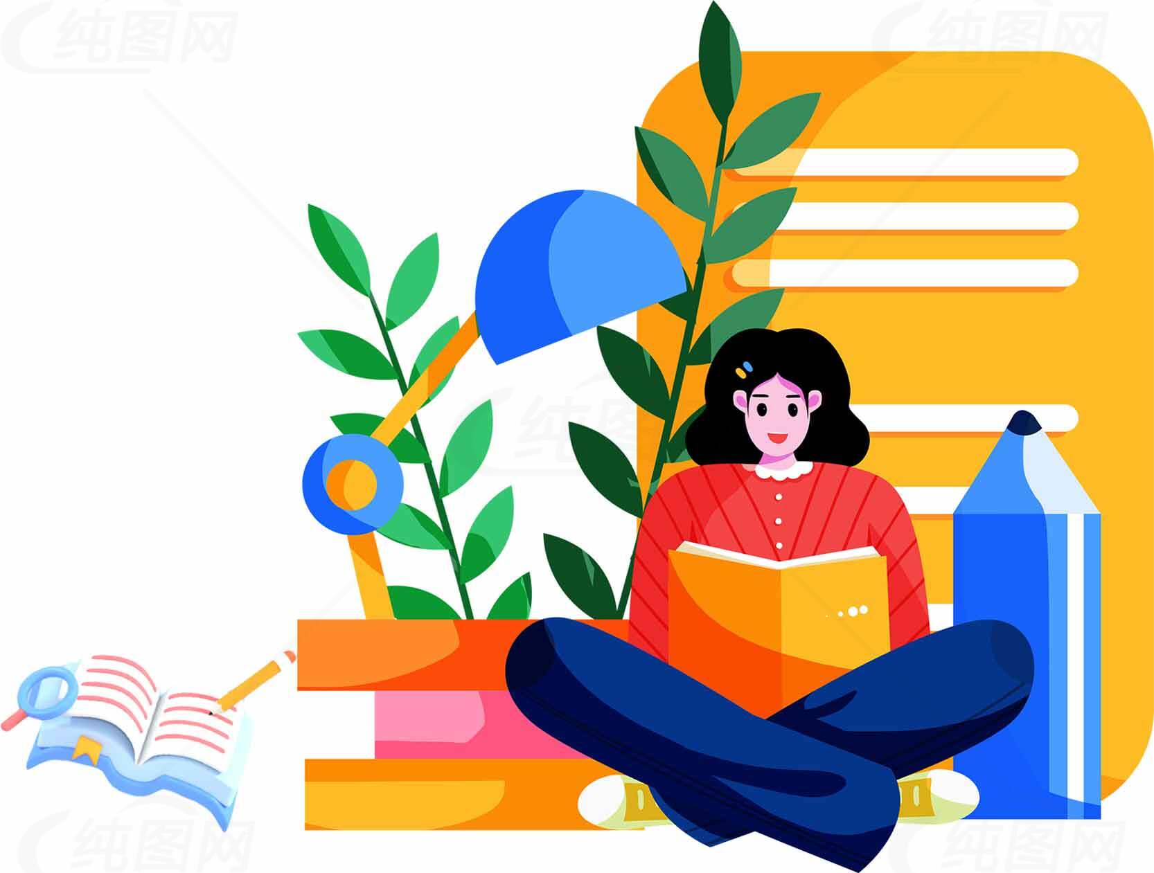 学生阅读与学习插图设计素材