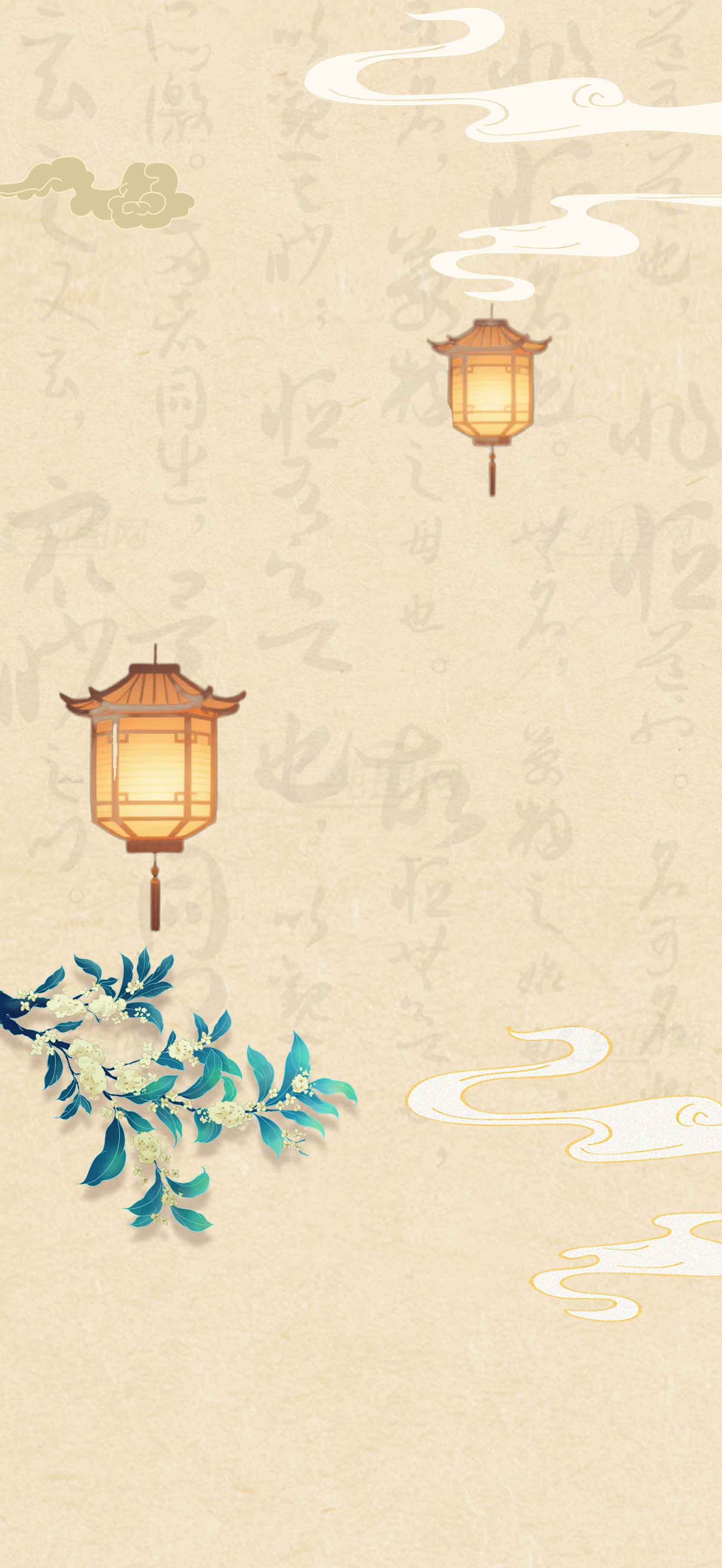 古风灯笼与祥云背景图片素材