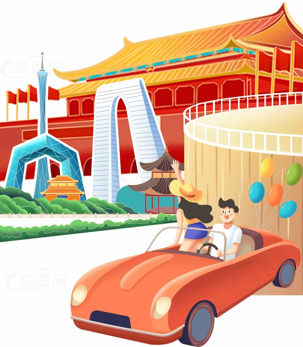 中国旅游景点插画：现代与传统的完美结合素材