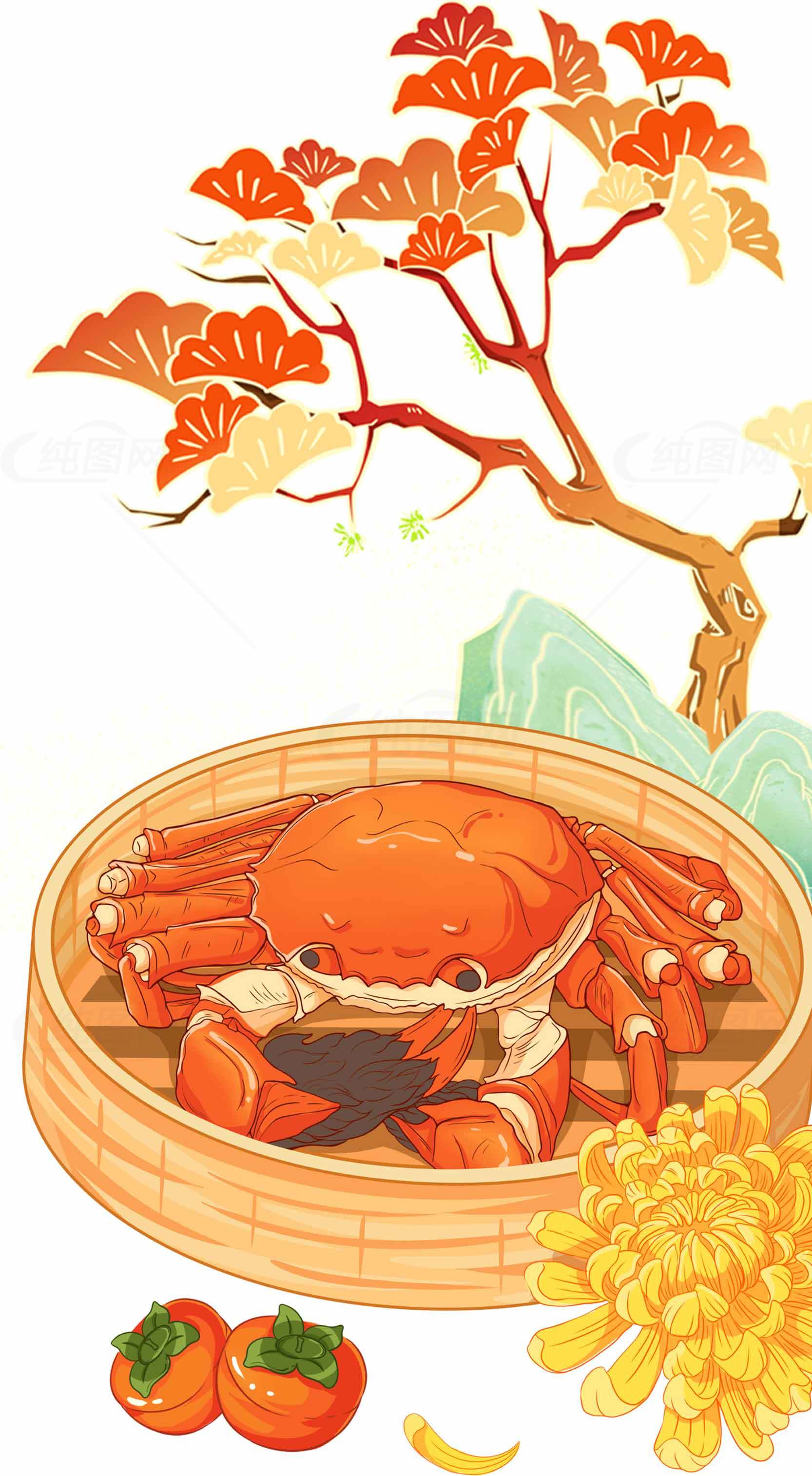 秋季大闸蟹美食插画：菊花与柿子的完美搭配素材