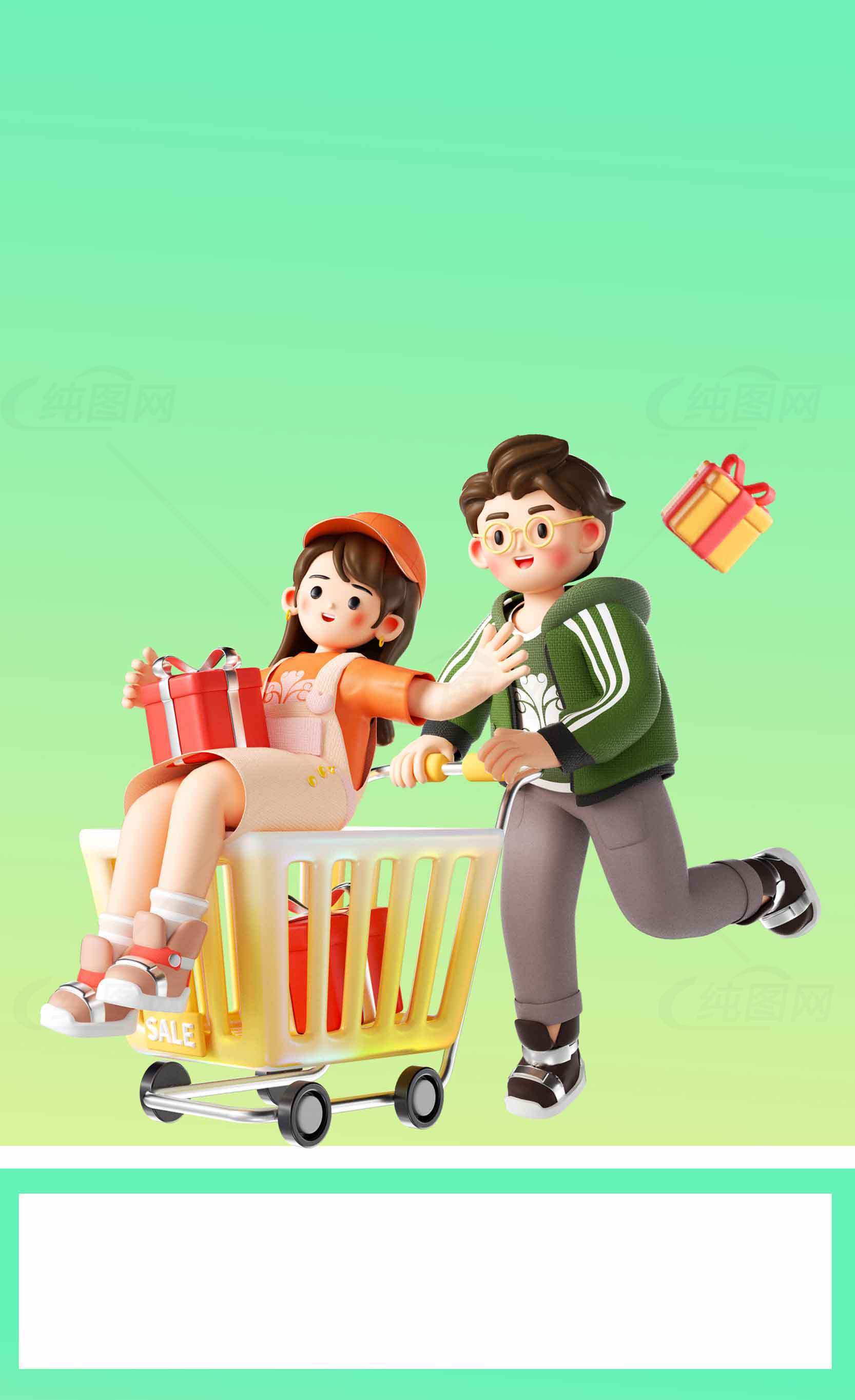 购物车里的情侣购物场景插画素材
