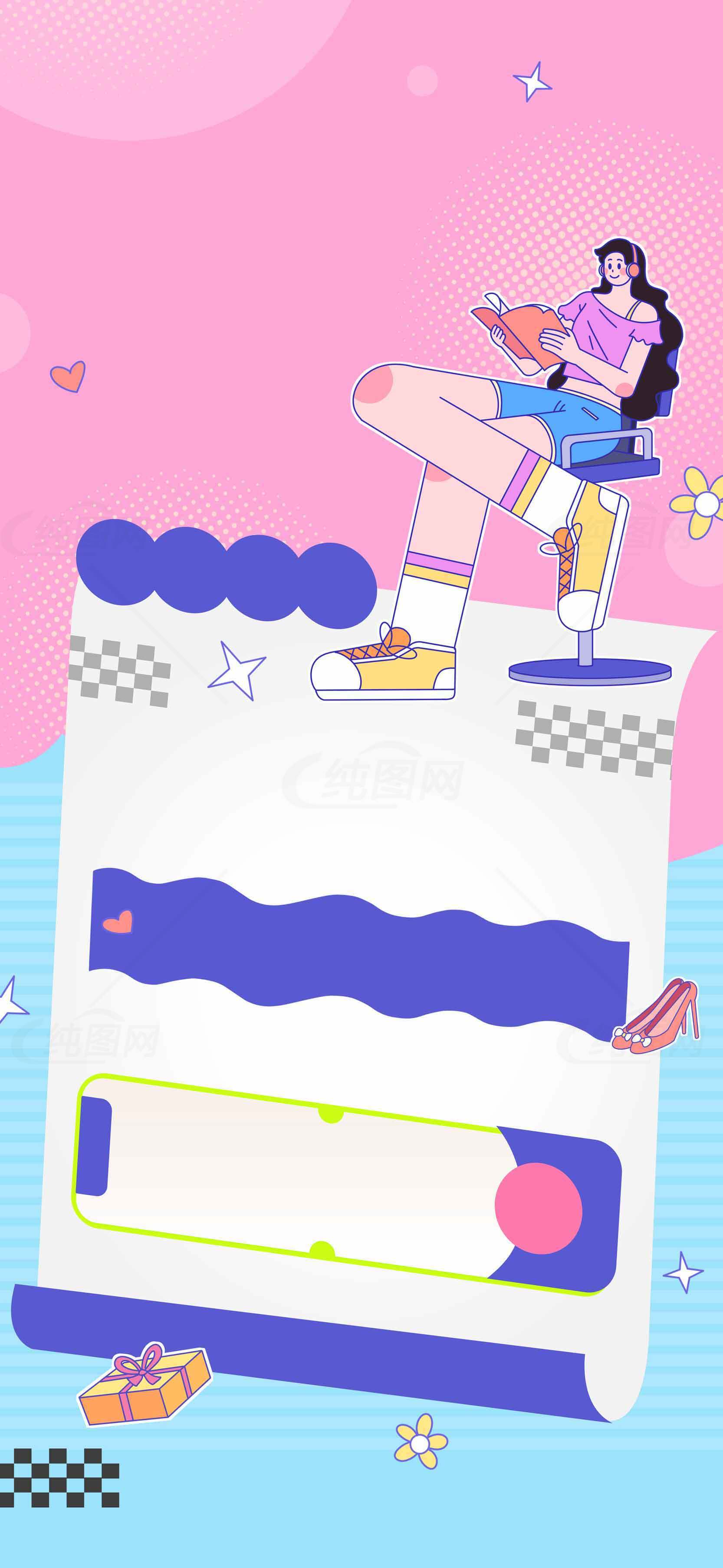 创意插画风格的粉色背景设计素材
