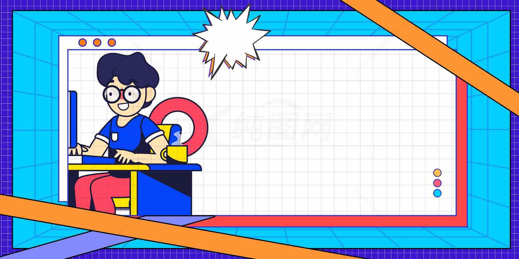 创意卡通风格的学习与办公场景插画设计素材