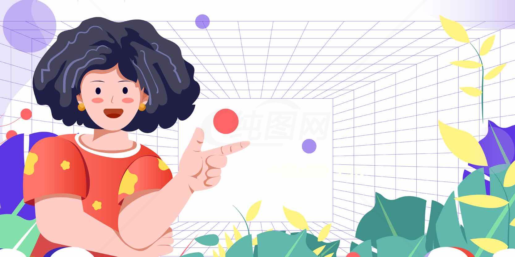 创意插画设计：清新自然与几何空间的完美结合素材