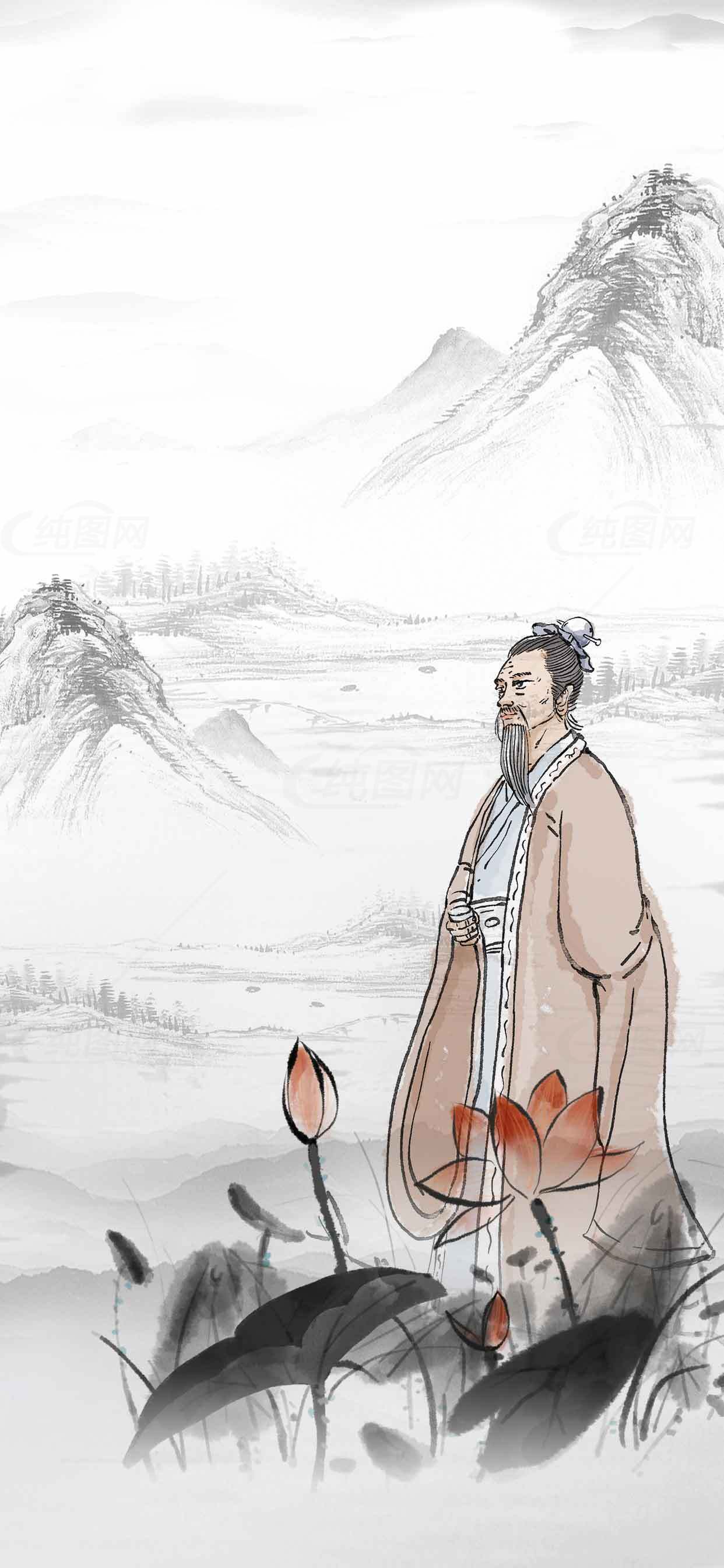 中国古风山水人物插画高清图素材
