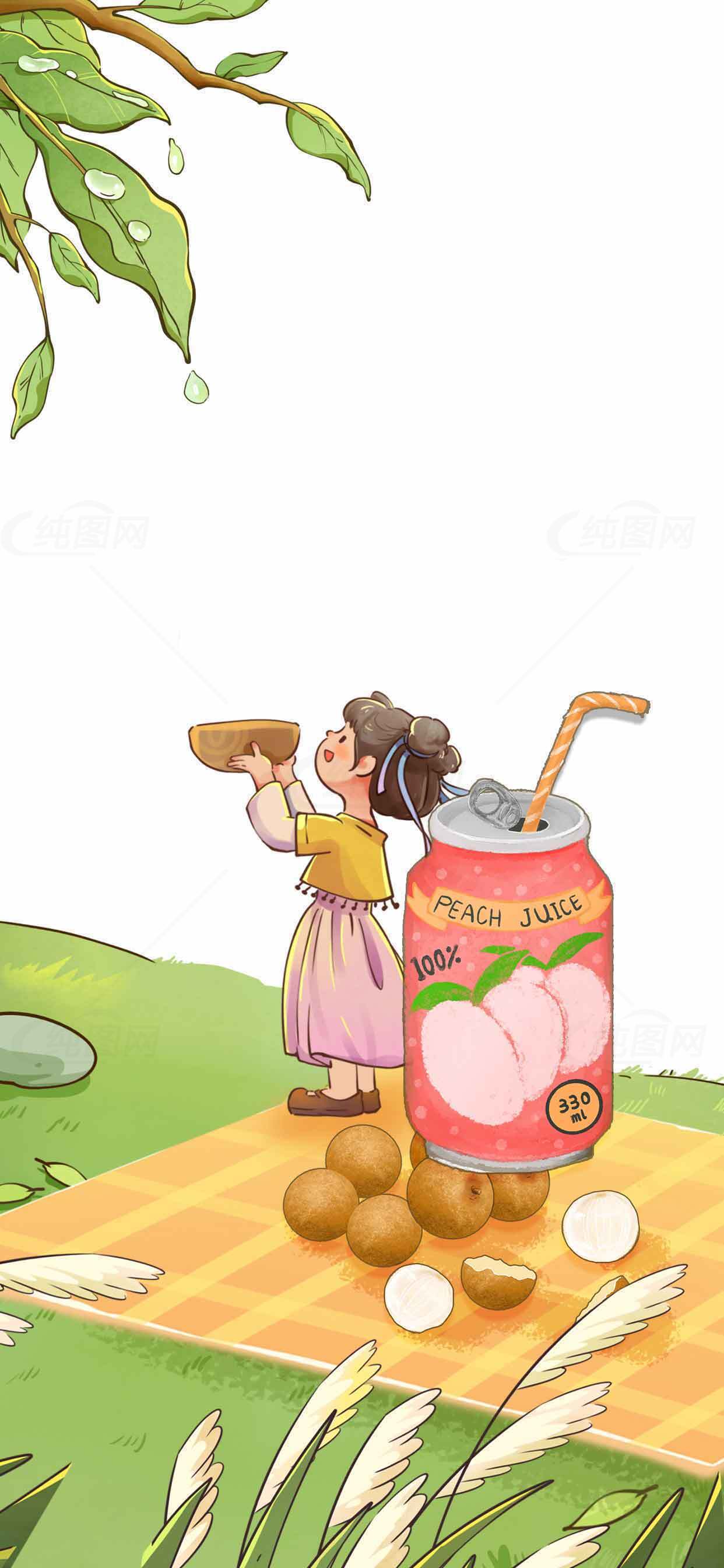 夏日桃汁饮品插画设计素材
