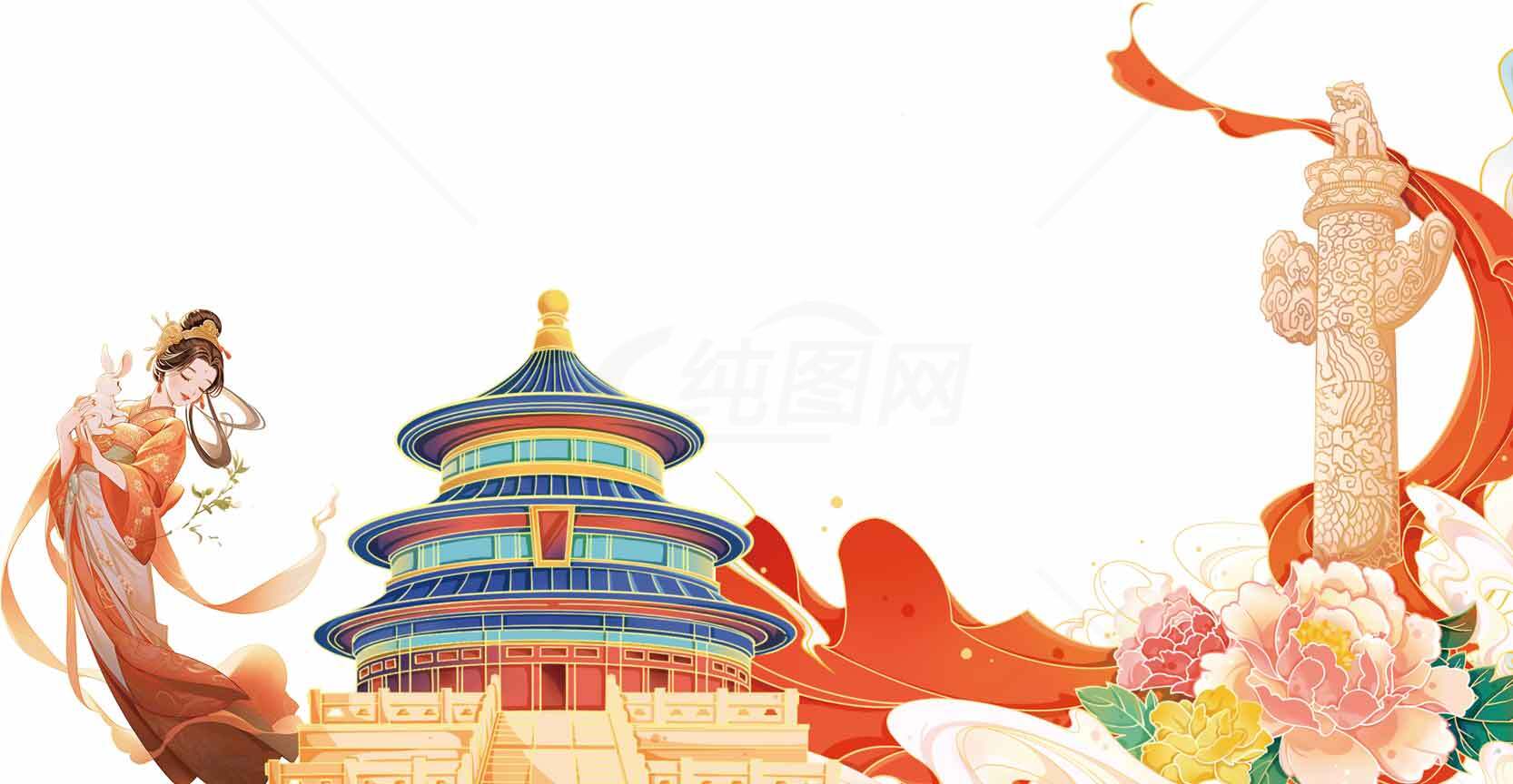 中国传统文化插画：天坛与古风元素素材
