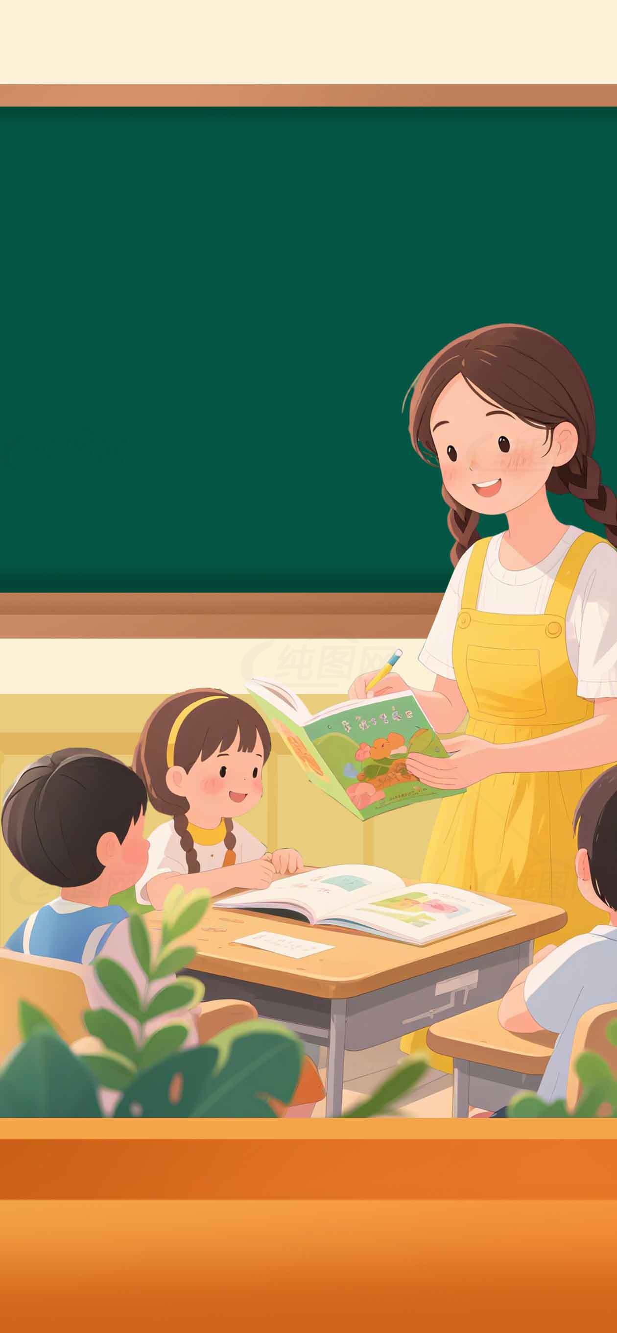 温馨课堂教学插画：老师与学生互动场景素材