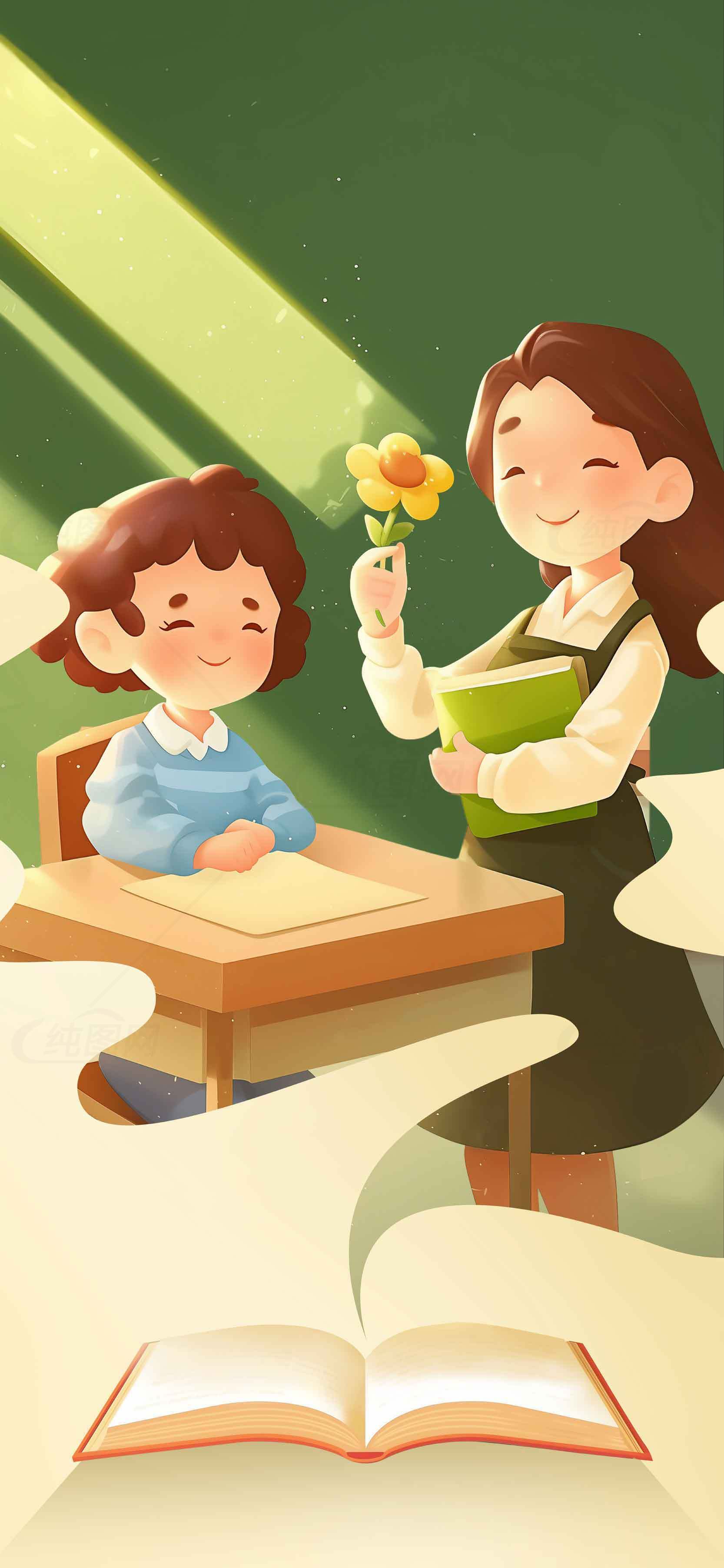 温馨课堂插画：老师与学生互动场景素材