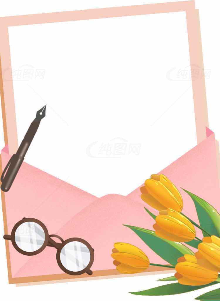 春季信纸设计：粉色信封与黄色郁金香搭配素材