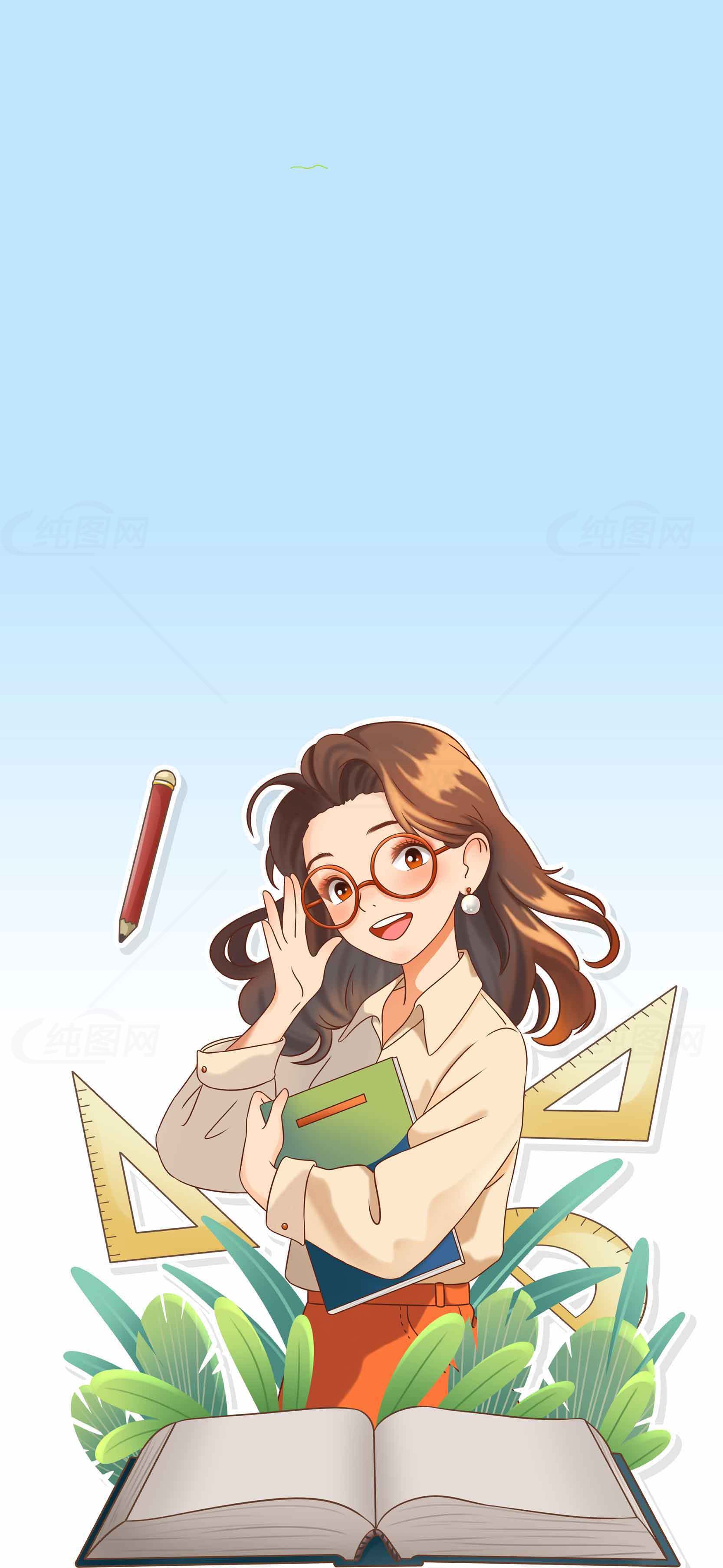 清新插画风学习主题背景图片素材