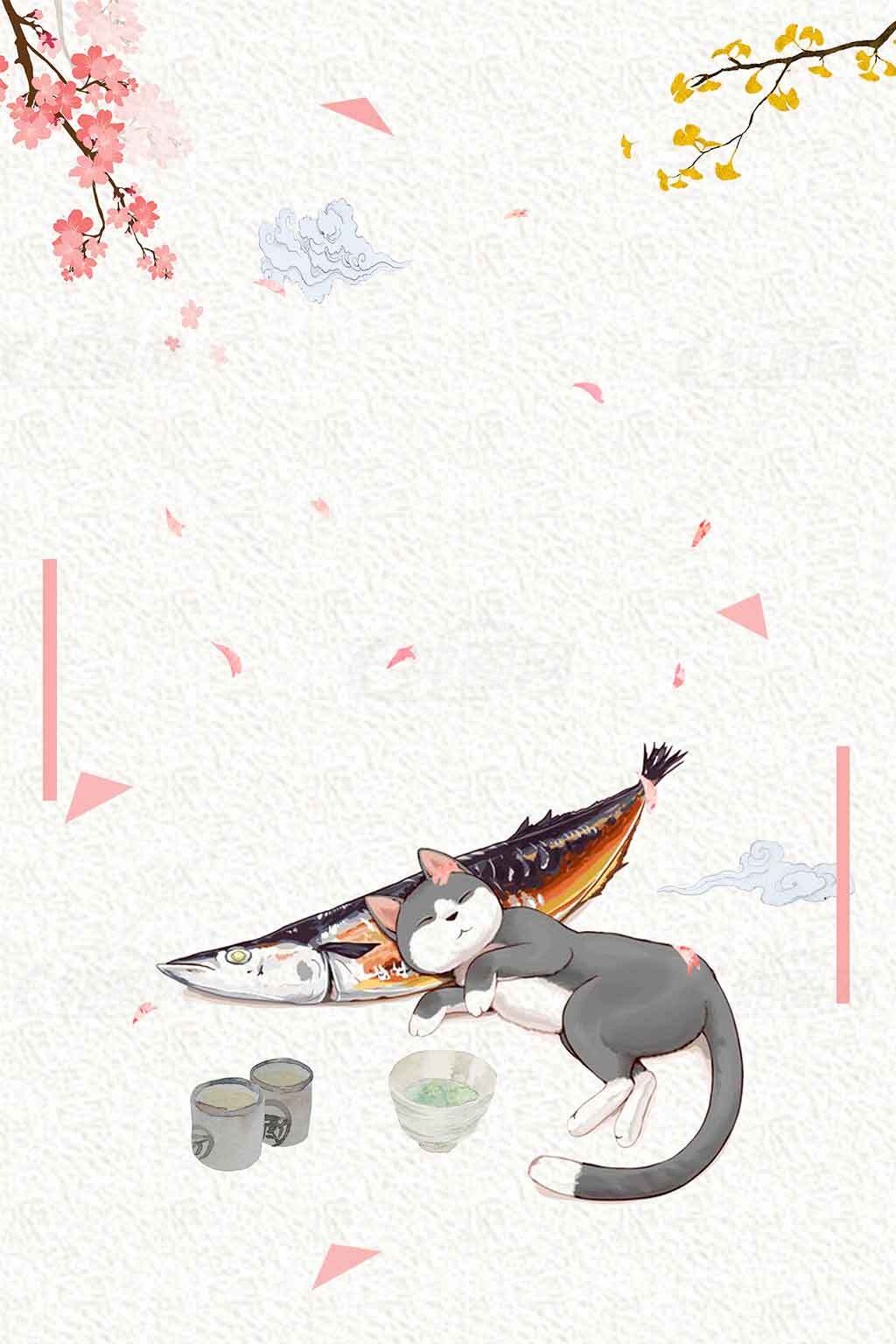 可爱猫咪与日式樱花背景插画素材