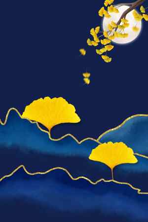 唯美夜色银杏月景插画图片