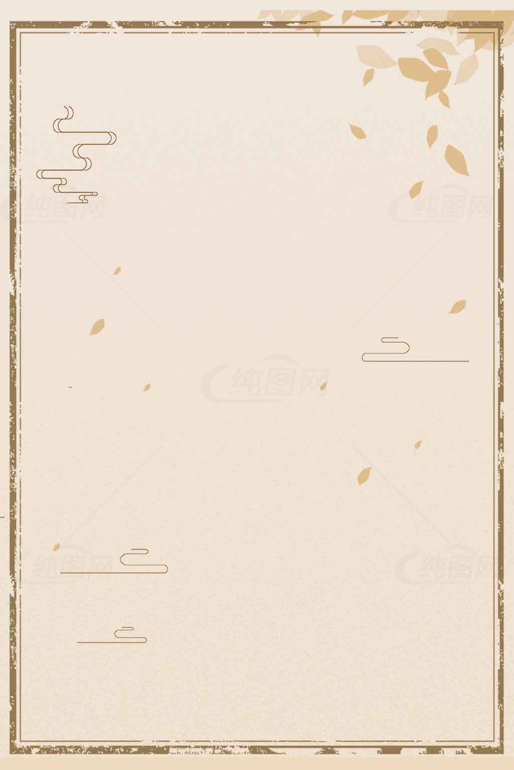 简约秋季风格背景图片素材