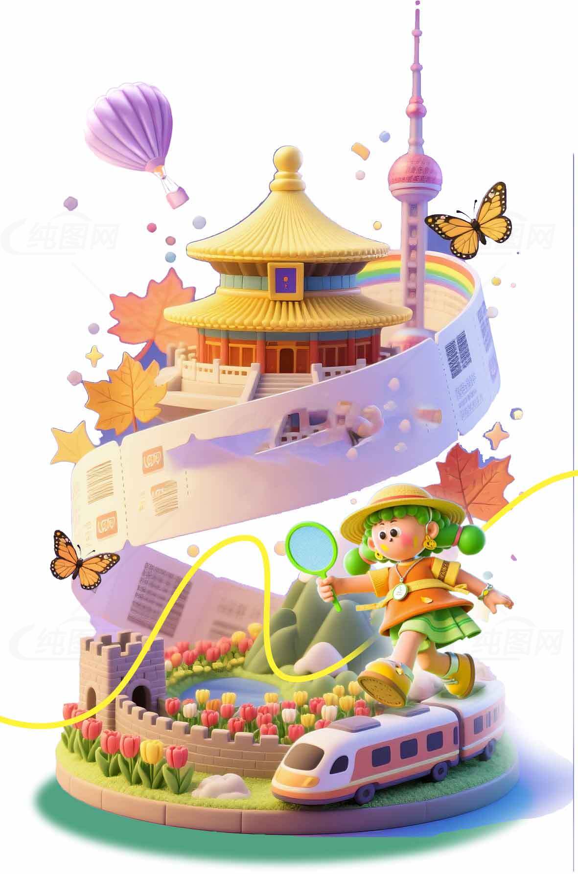 中国文化与现代科技融合的创意插画素材