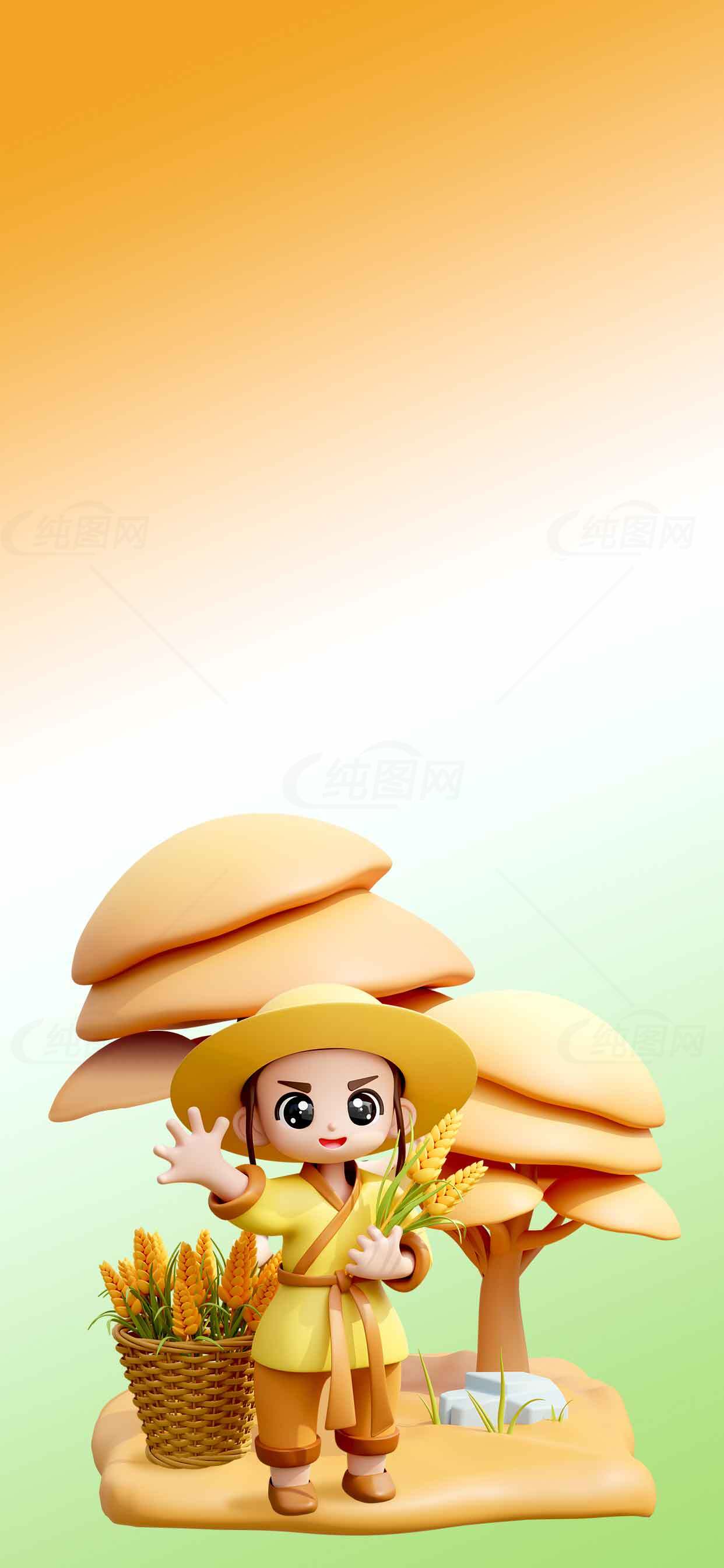 秋季丰收主题卡通插画背景图片素材
