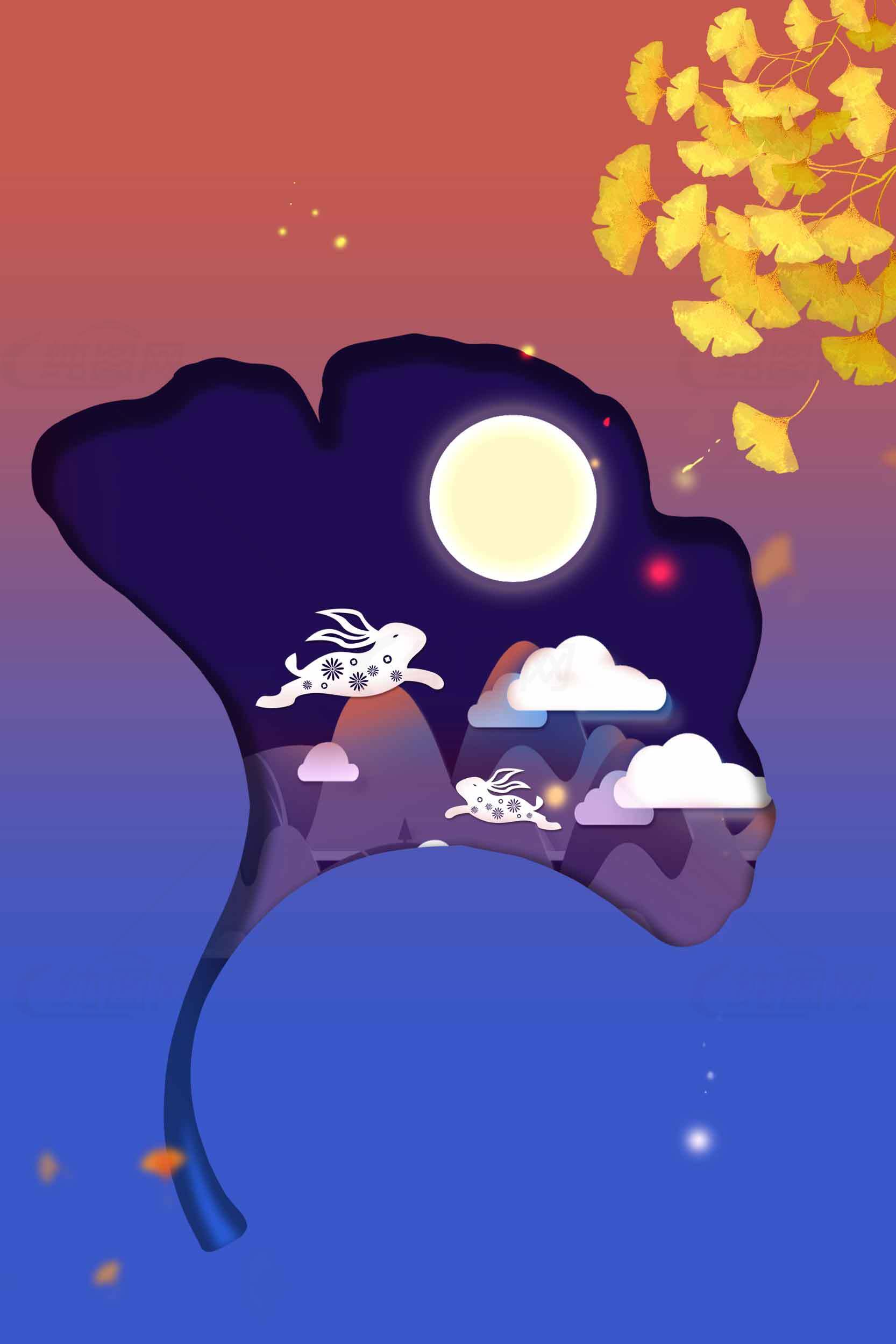 创意满月银杏叶插画设计素材
