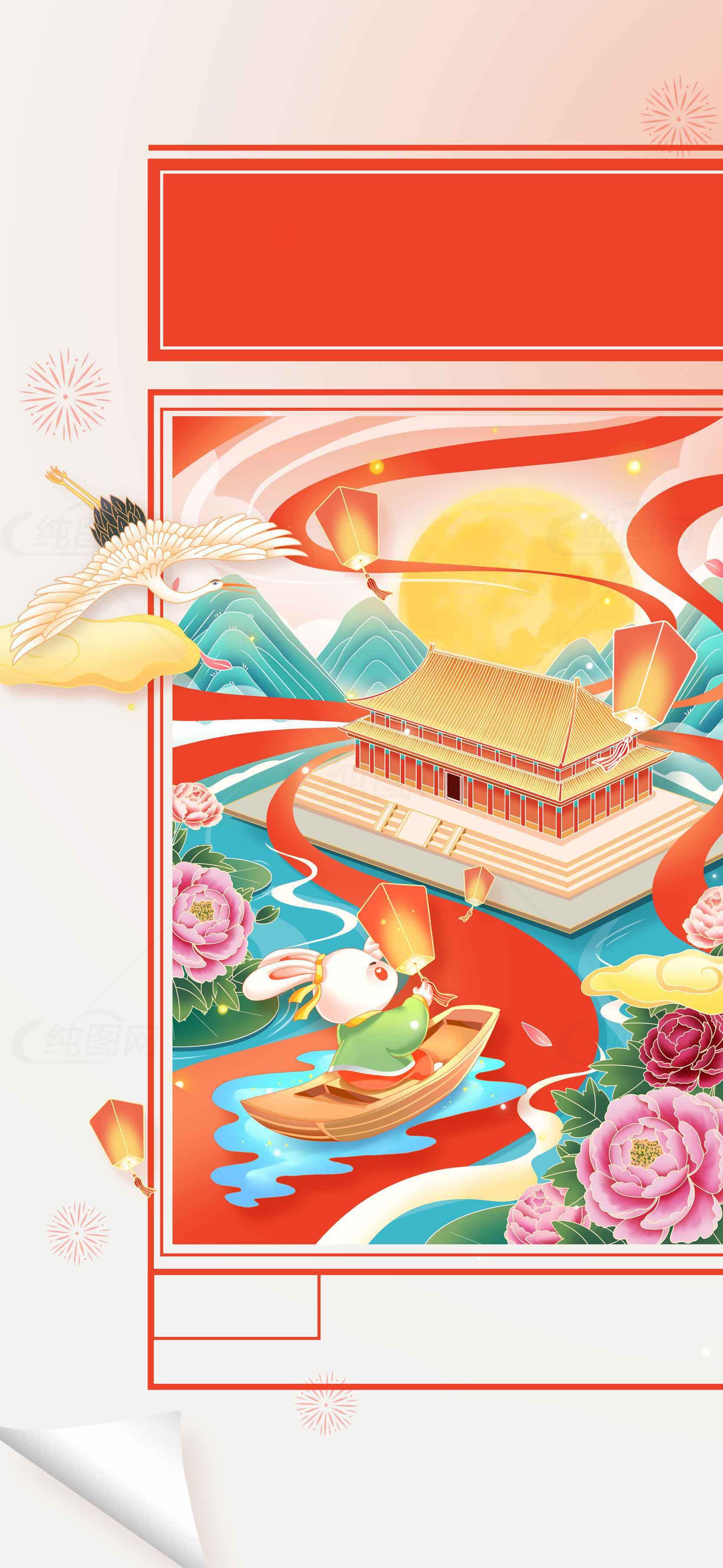 中秋节国风插画：玉兔与宫殿的唯美画卷素材
